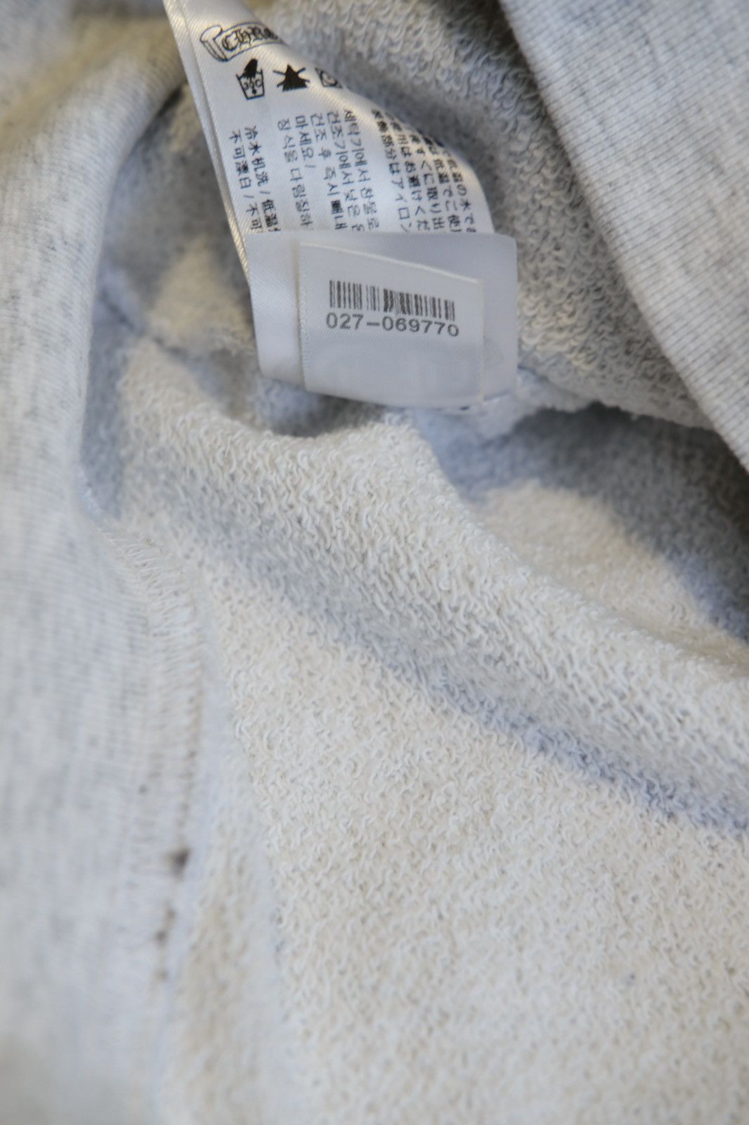 Chrome Hearts Chrome Hearts Mattry Boy Crewneck Brain Flame Grey Sweater Size US L / EU 52-54 / 3 - 11 Thumbnail