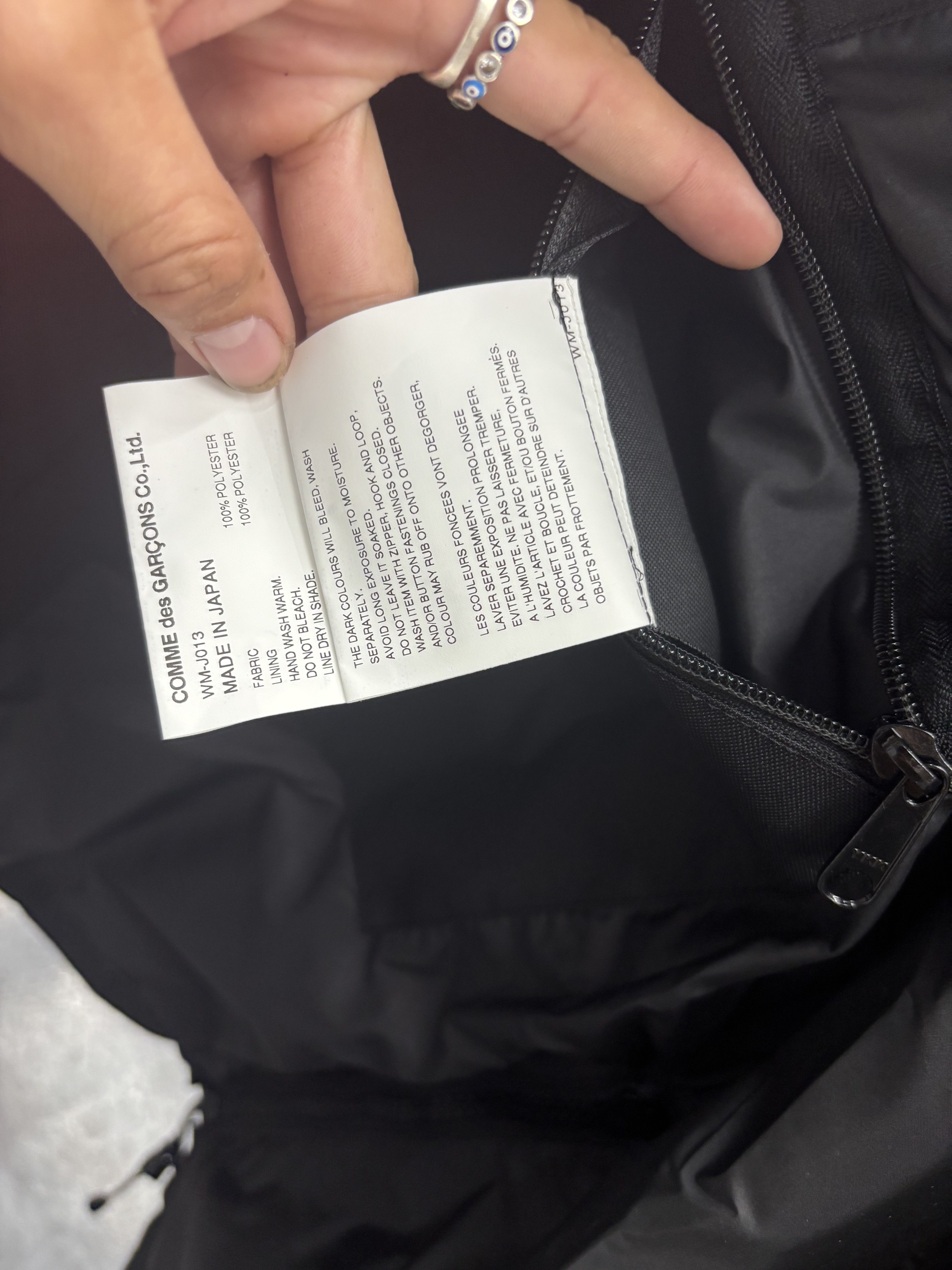 Junya Watanabe Junya Watanabe X Palace blouson jacket Size US S / EU 44-46 / 1 - 12 Thumbnail