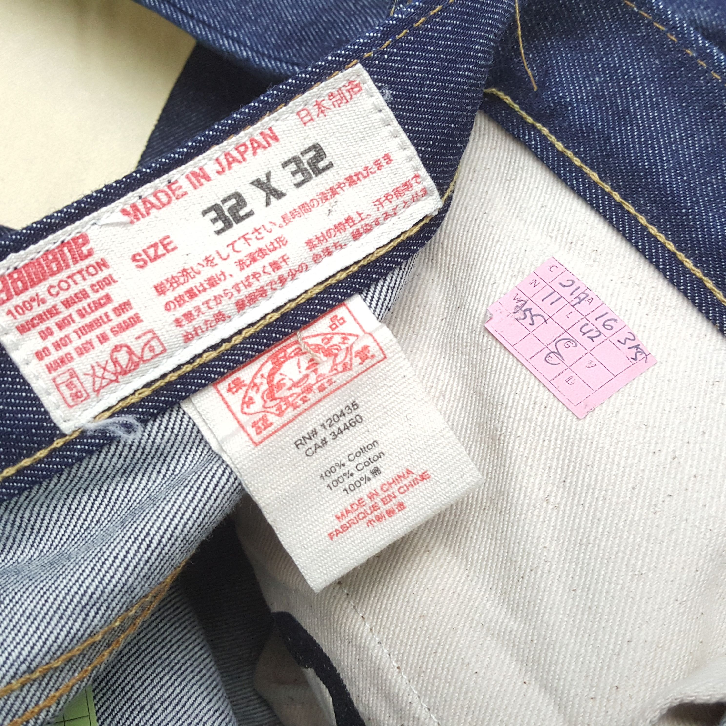 Japanese Brand × Vintage EVISU Japanese Brand Streetwear Custom Daicock Jeans Size US 32 / EU 48 - 14 Thumbnail