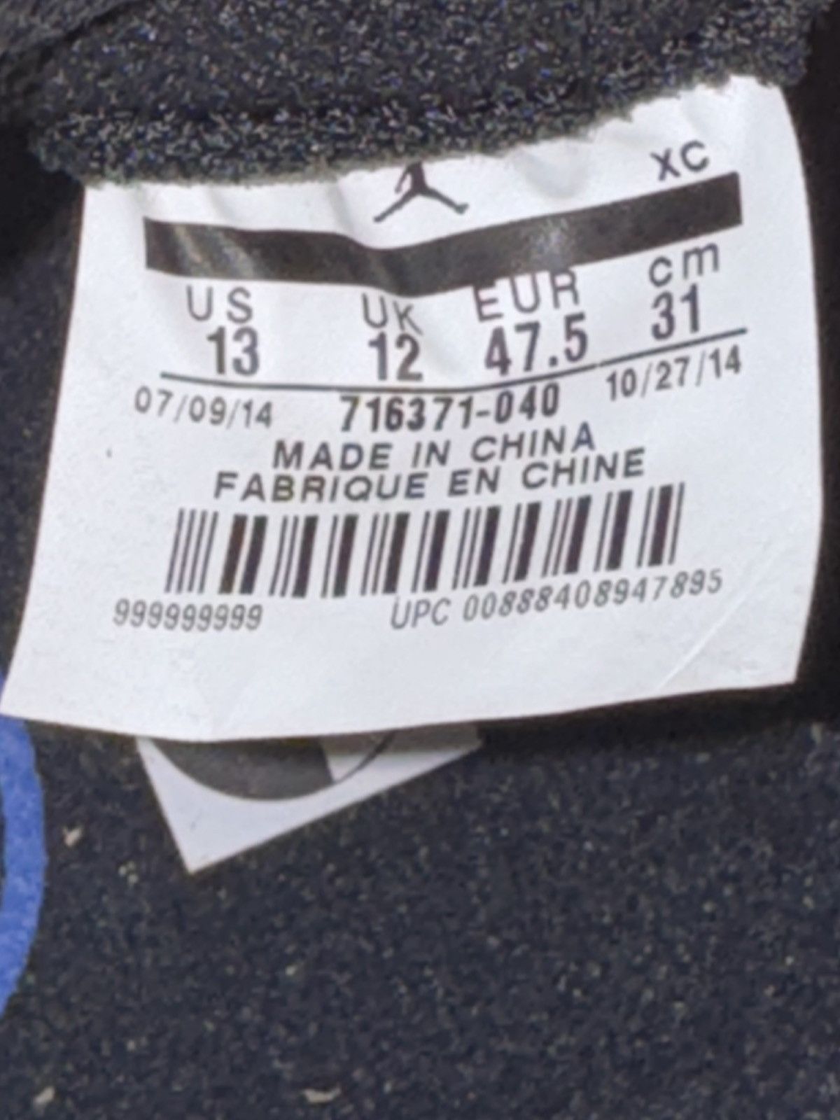 Hiroshi Fujiwara × Nike 1/6 Sample Pair!! Jordan 1 High Fragments Sample Pair. Size US 13 / EU 46 - 7 Thumbnail