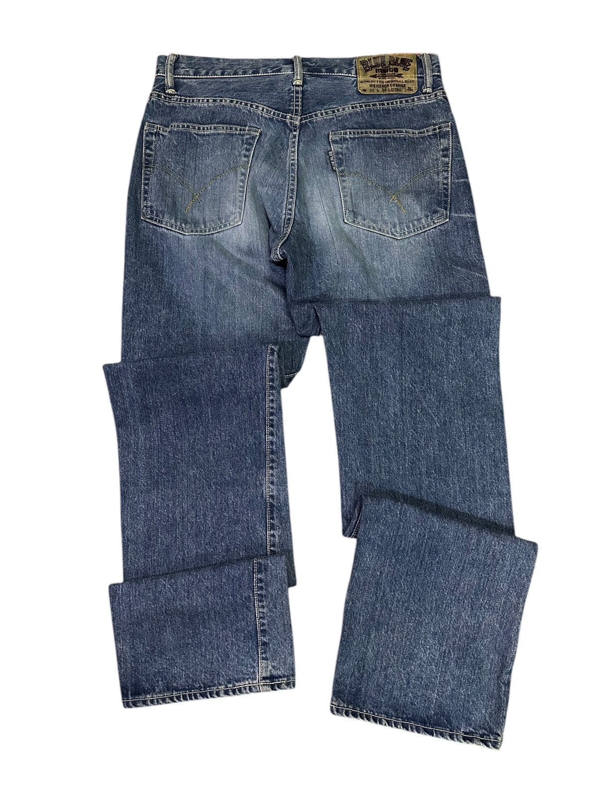Kapital 💥Blue Blue X Heart Market💥 Japanese Denime Blue Indigo💥 Size US 32 / EU 48 - 4 Thumbnail