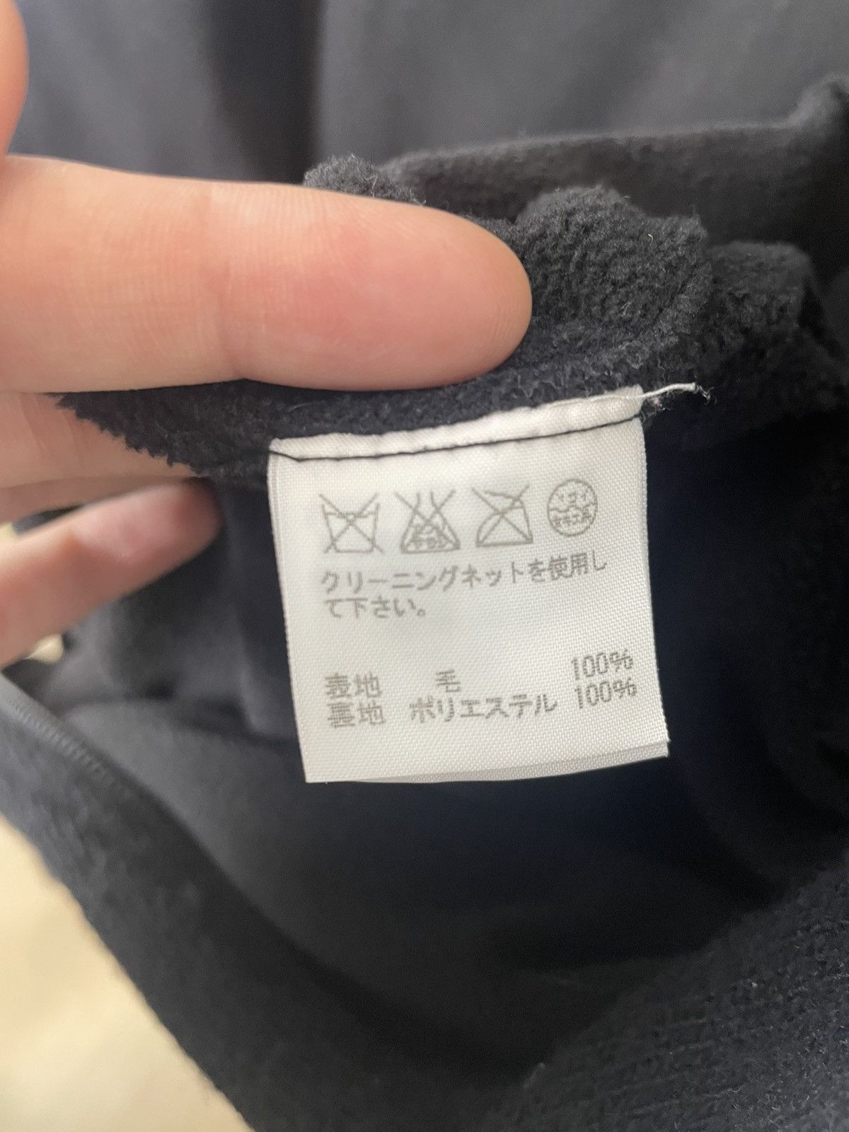 Japanese Brand 2013AW Zucca Momonga High-Zip Flying-Squirrel Knit Hoodie Size US L / EU 52-54 / 3 - 4 Thumbnail