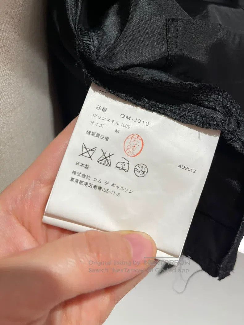 Comme des Garcons Comme Des Garcons Black dark jacket Size M / US 6-8 / IT 42-44 - 3 Thumbnail