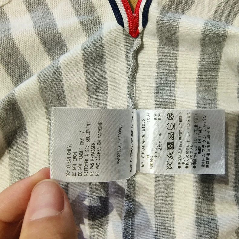 Thom Browne Thom Browne Dolphin striped short sleeves Size US XS / EU 42 / 0 - 7 Thumbnail