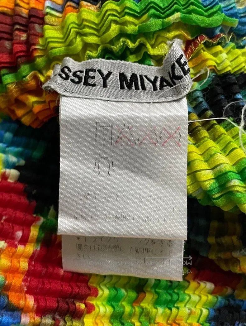 Issey Miyake Issey Miyake Colorful Pleated Long Sleeve Top Size L / US 10 / IT 46 - 5 Thumbnail
