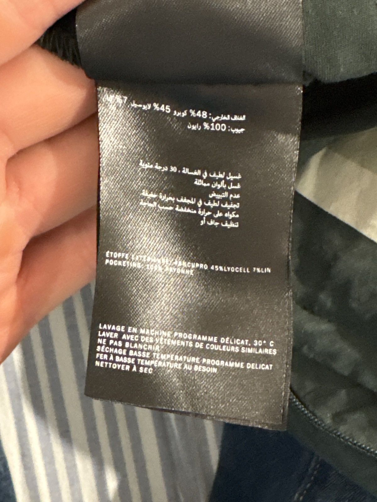 Kith Kith Border Stripe Active Short Size US 30 / EU 46 - 5 Thumbnail