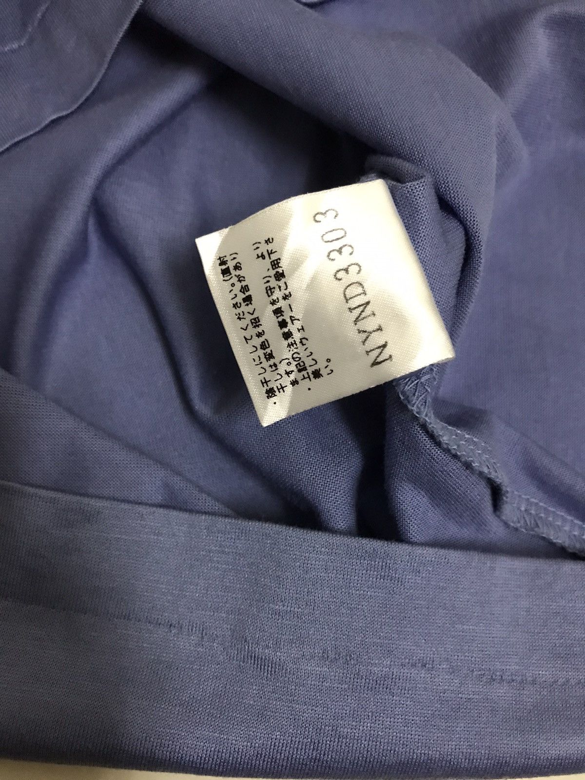 Balenciaga Vintage Balenciaga Sports Polo Shirt Size US S / EU 44-46 / 1 - 9 Thumbnail