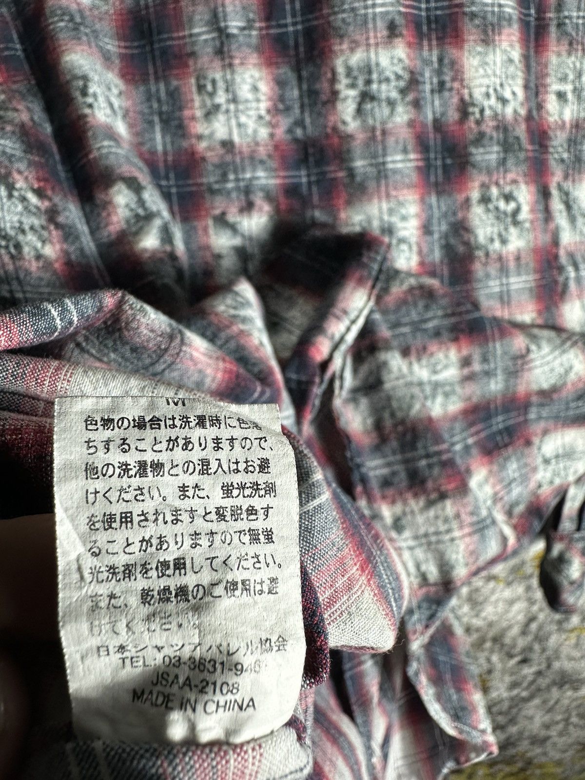 Hysteric Glamour 2000s CRAZY SMOKE ABSTRACT STUDDED IFSIX LGB STYLE SHIRT Size US M / EU 48-50 / 2 - 9 Thumbnail