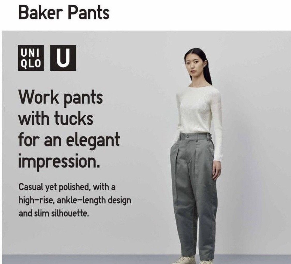 Christophe Lemaire × Japanese Brand × Uniqlo Uniqlo X Lemaire Pleated Baker Fatigue Pants Size 25" / US 0 / IT 36 - 22 Thumbnail