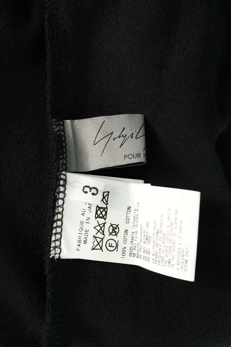 Yohji Yamamoto YOHJI YAMAMOTO POUR HOMME tapered cargo long pants Size US 32 / EU 48 - 3 Thumbnail