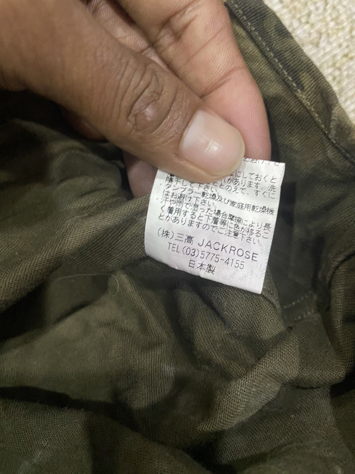 JACKROSE × Japanese Brand Jack rose camo jacket Size S / US 4 / IT 40 - 7 Thumbnail