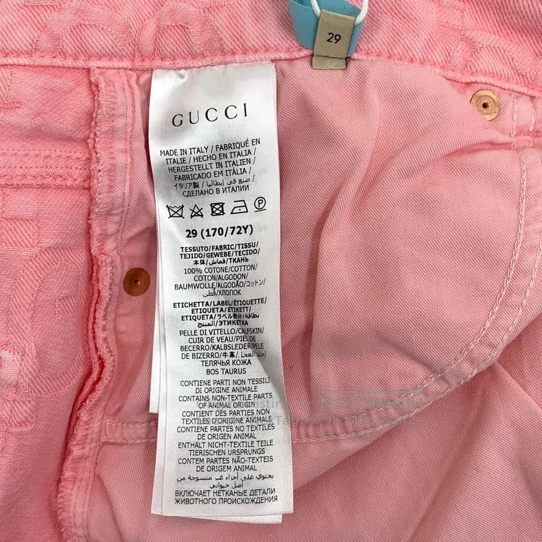 Gucci Gucci Light pink logo jacquad full print cotton casual sho Size 29" - 7 Thumbnail