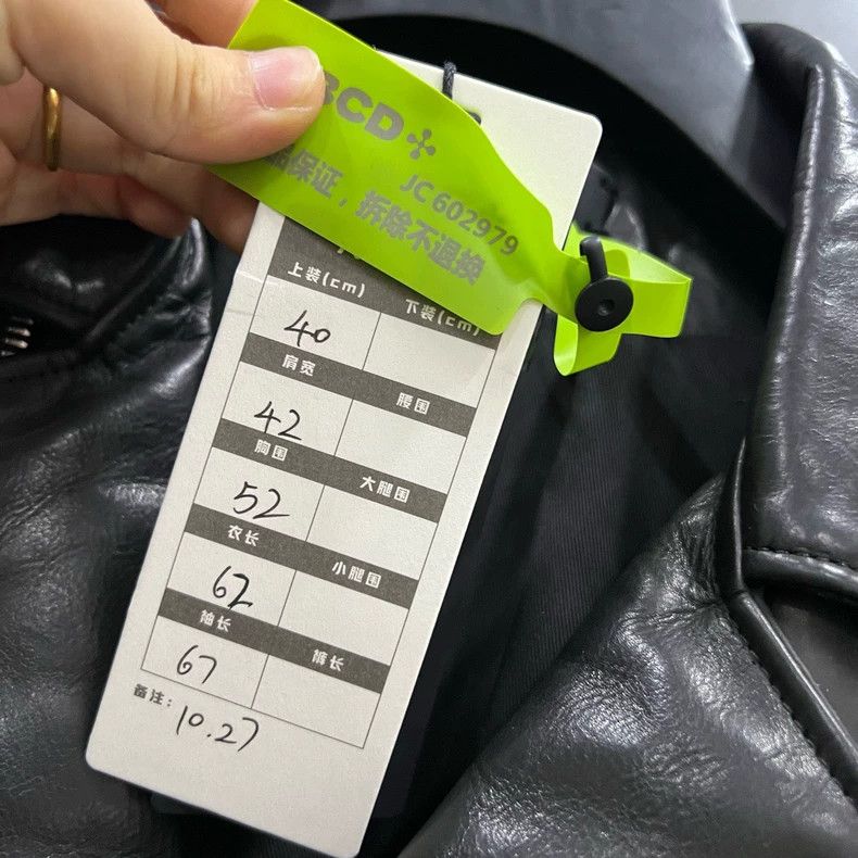 Amiri Amiri Multi-Zipper Biker Leather Jacket Size US L / EU 52-54 / 3 - 5 Thumbnail