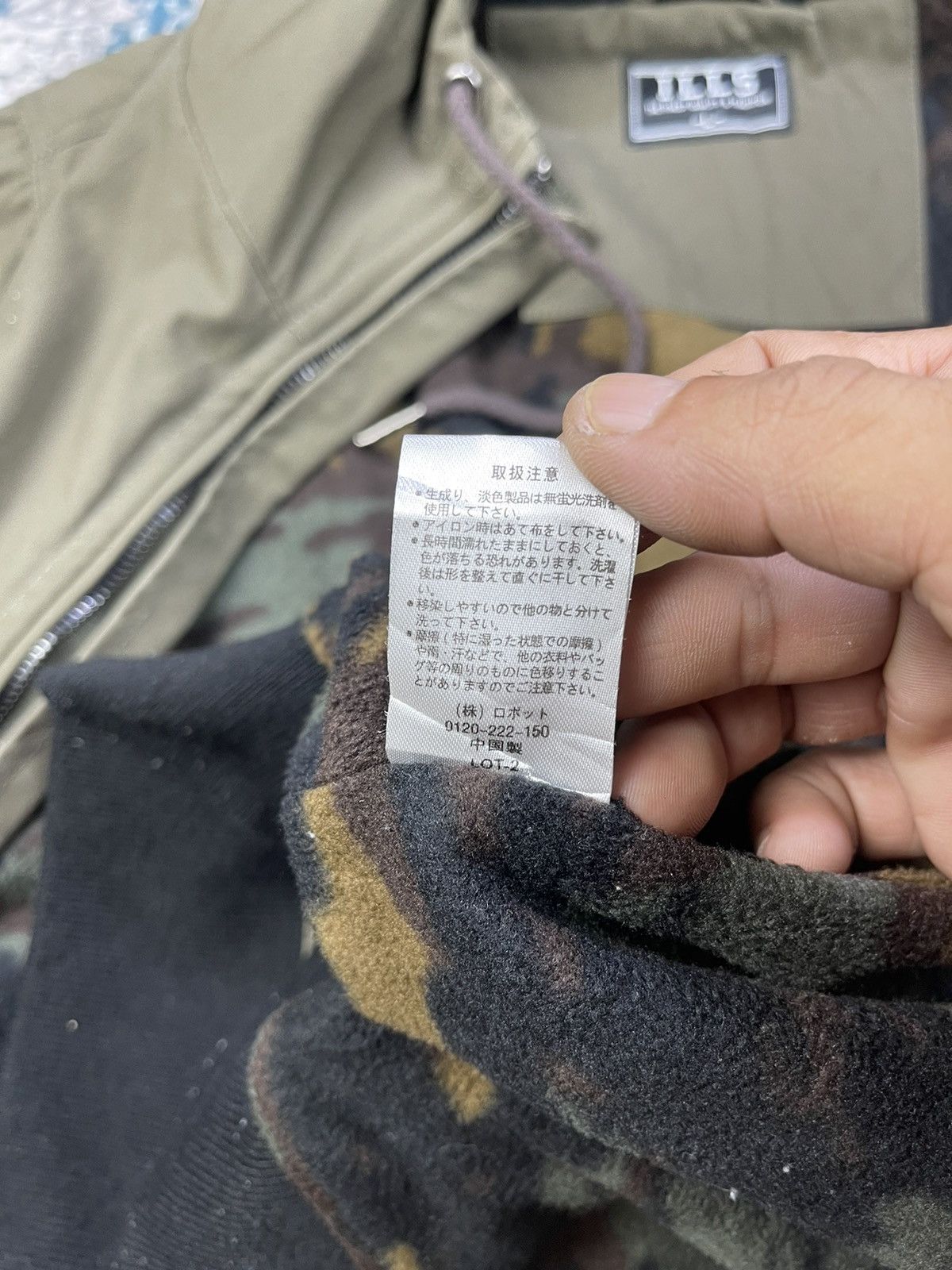 Japanese Brand ILLS Brown Canvas Camo Lining Hooded Bombers Size US L / EU 52-54 / 3 - 12 Thumbnail