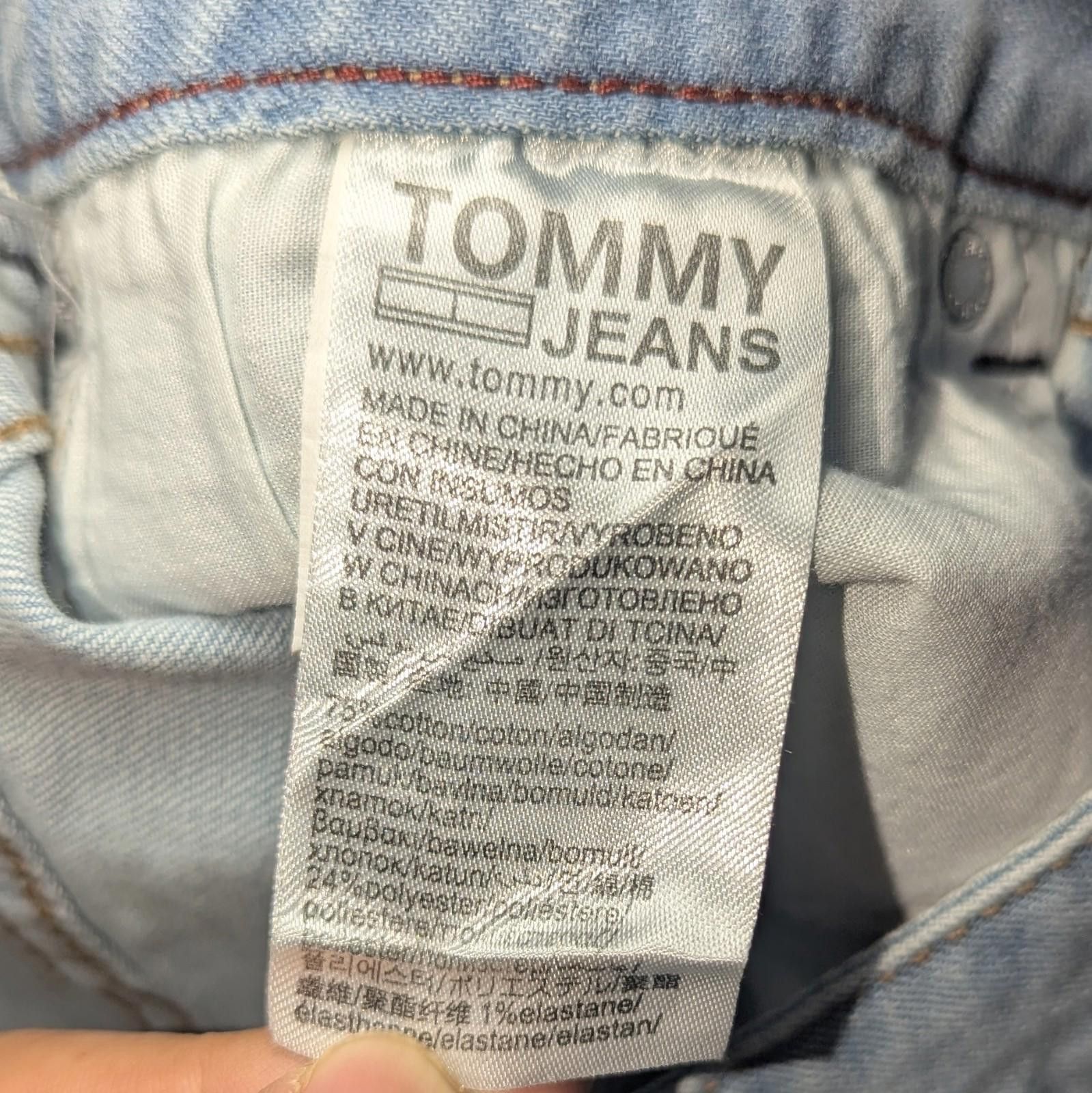 Tommy Hilfiger Tommy Jeans Women’s High Rise Embroidered Denim Shorts 28 Size 28" / US 6 / IT 42 - 6 Thumbnail