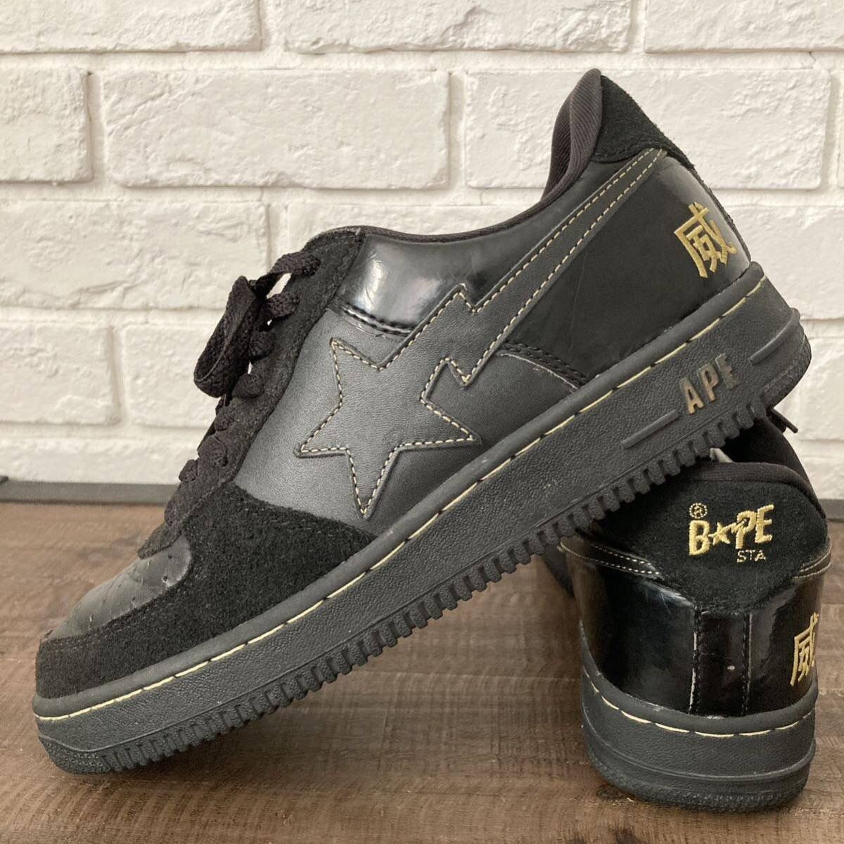 Pre-owned Bape X Nigo Evoke Bapesta Sneakers A Bathing Ape Bape Sta Shoes Nigo In Black