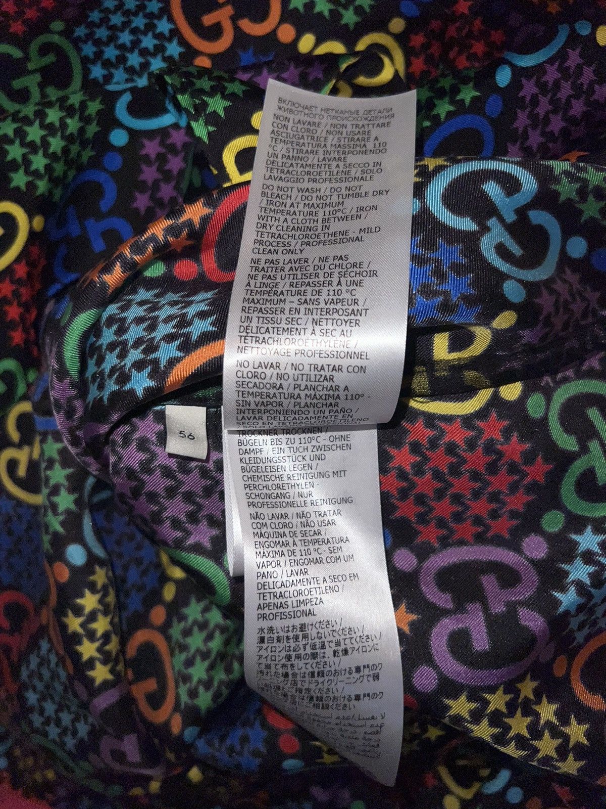 Gucci Gucci Multicolor Shirt Size US XL / EU 56 / 4 - 10 Thumbnail