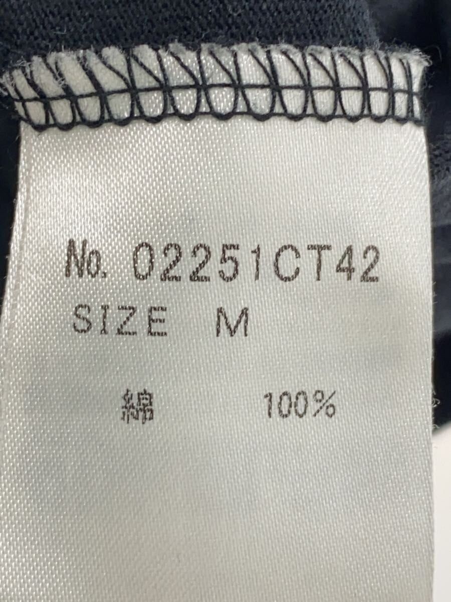 Hysteric Glamour Girl T-Shirt Size US M / EU 48-50 / 2 - 5 Thumbnail