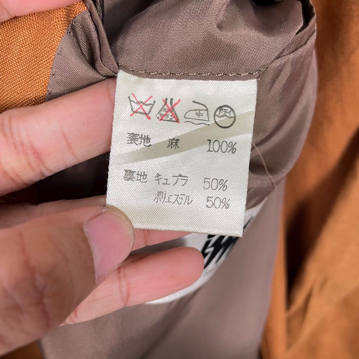 Issey Miyake Issey Miyake Design Studio Double Breasted Jacket Size US L / EU 52-54 / 3 - 16 Thumbnail