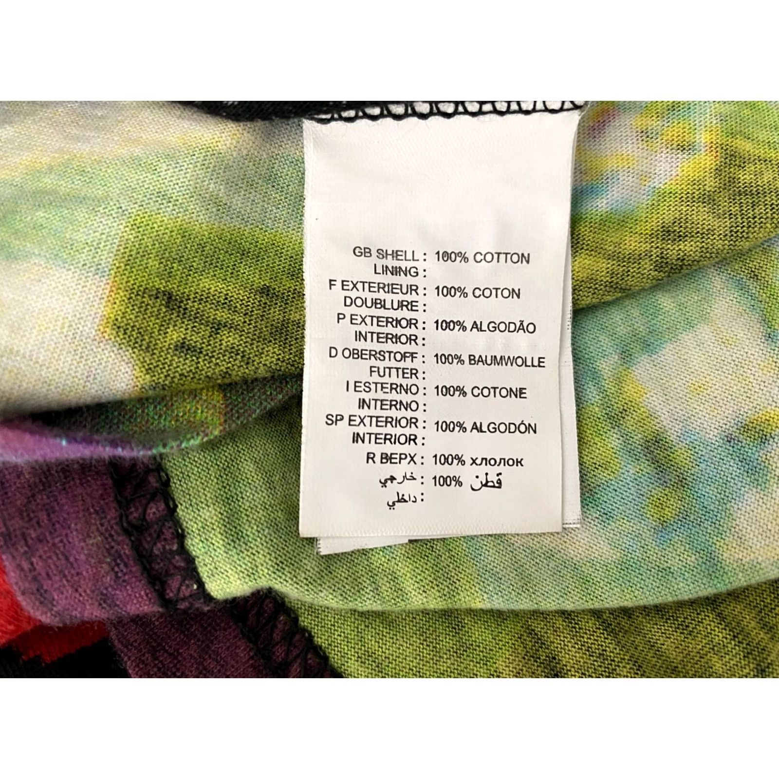 Desigual Desigual Dress L Womens Midi A-Line Multicoloured 96V2805 Size L / US 10 / IT 46 - 6 Thumbnail