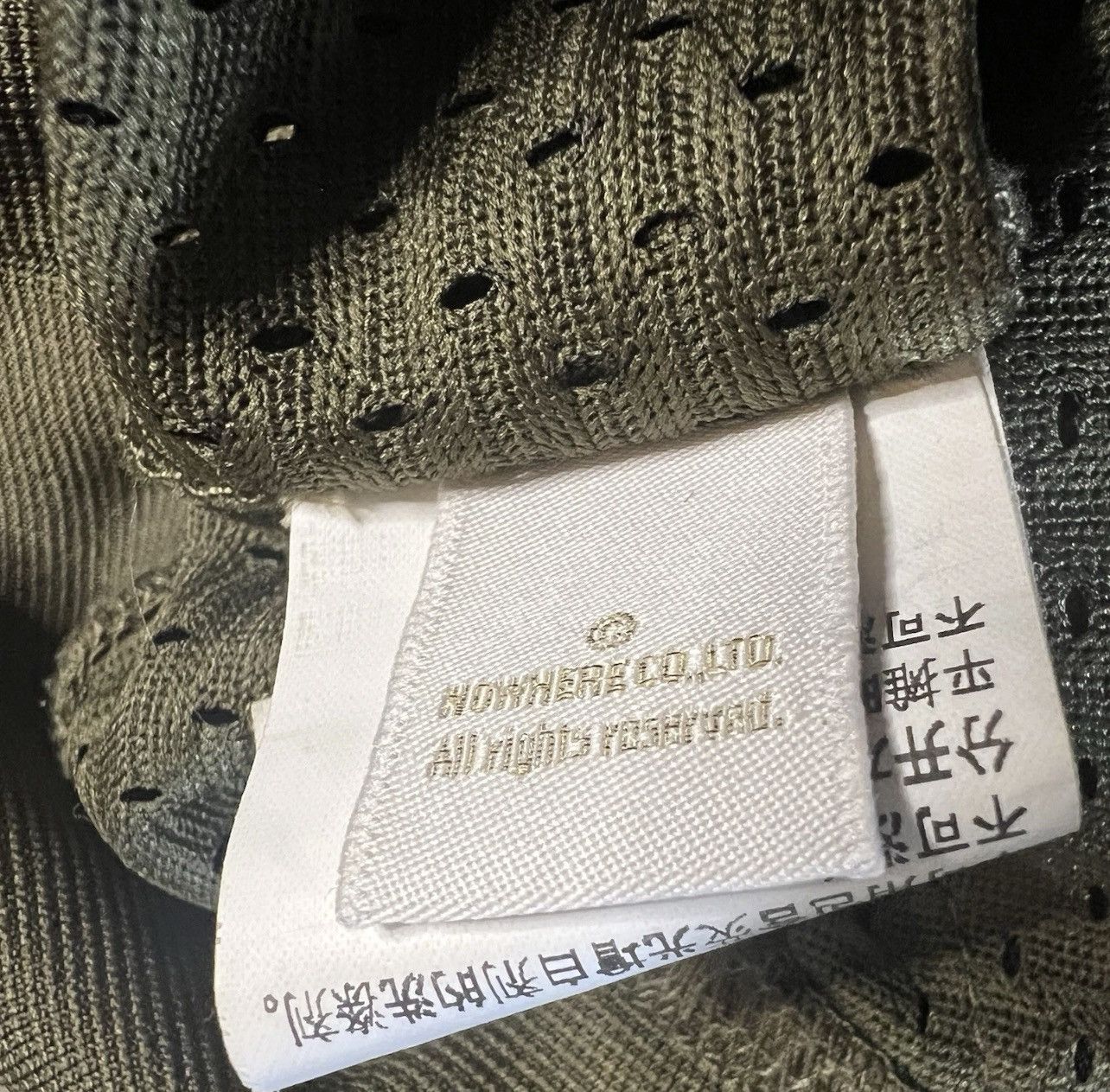 Bape Bape Camo Mesh Pullover Hoodie Size US XL / EU 56 / 4 - 13 Thumbnail