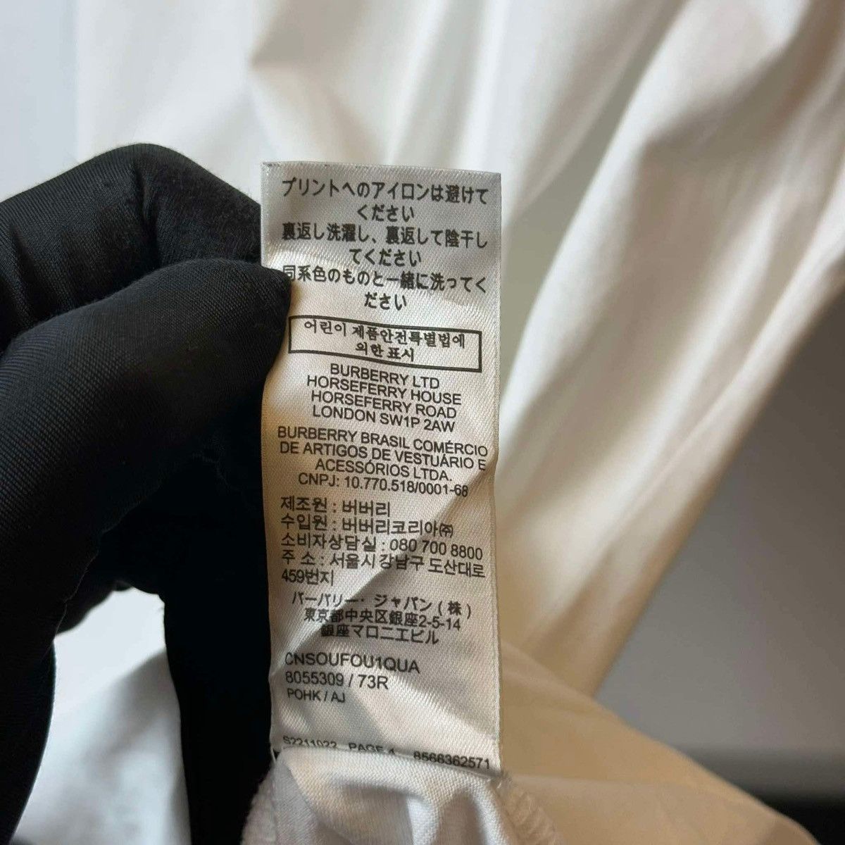 Burberry BURBERRY LOGO T SHIRT Size US M / EU 48-50 / 2 - 10 Thumbnail