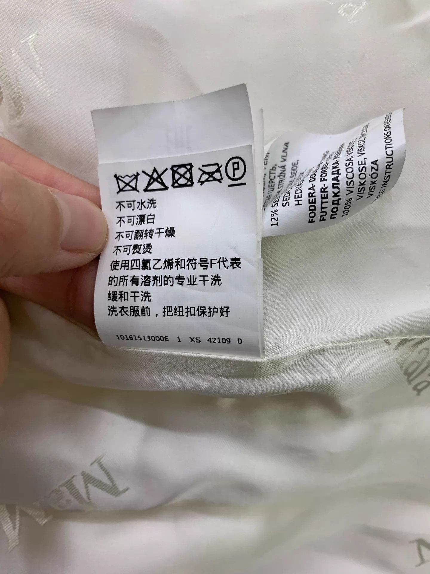 Max Mara MaxMara White Long Teddy Coat XS Size XS / US 0-2 / IT 36-38 - 9 Thumbnail