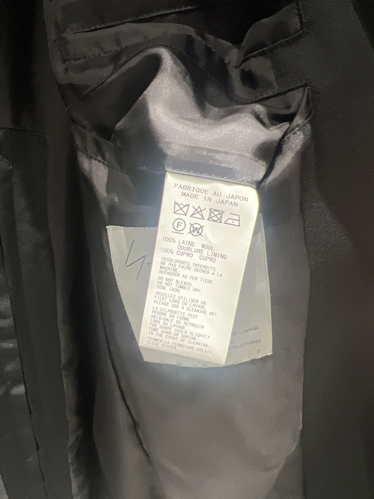 Yohji Yamamoto Long jacket Size US S / EU 44-46 / 1 - 1 Thumbnail