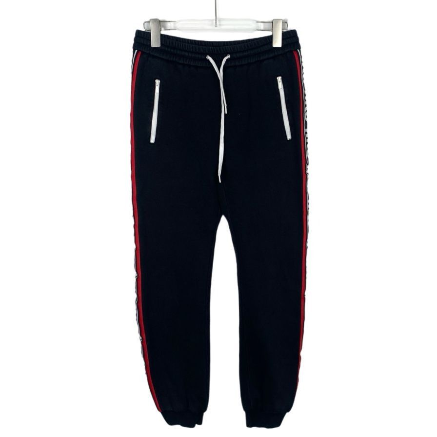 Miu Miu Womens Black Jogger Sweatpants With Red & White Side