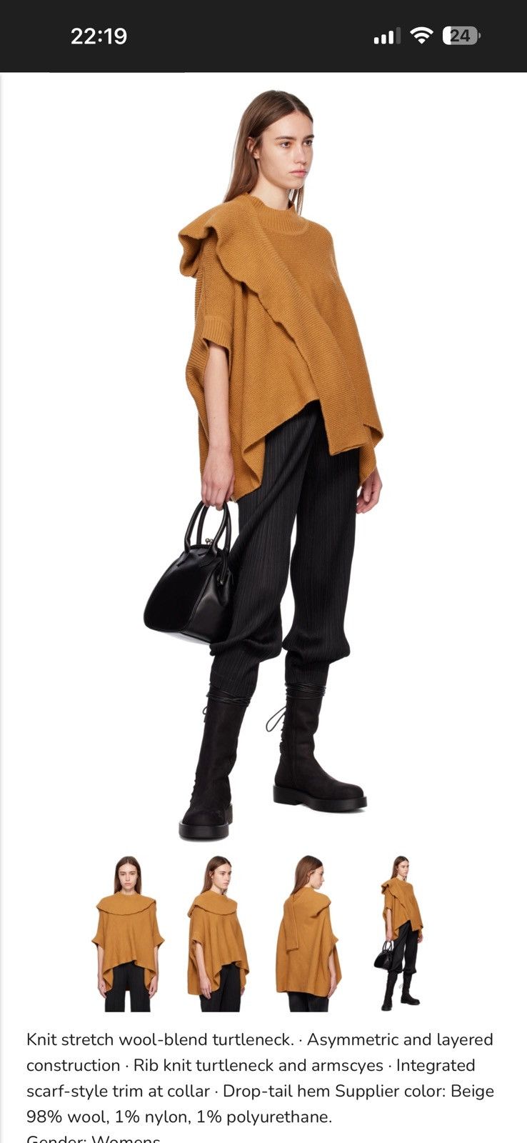 Issey Miyake Issey Miyake Tan Rhizome Turtleneck Size M / US 6-8 / IT 42-44 - 4 Thumbnail