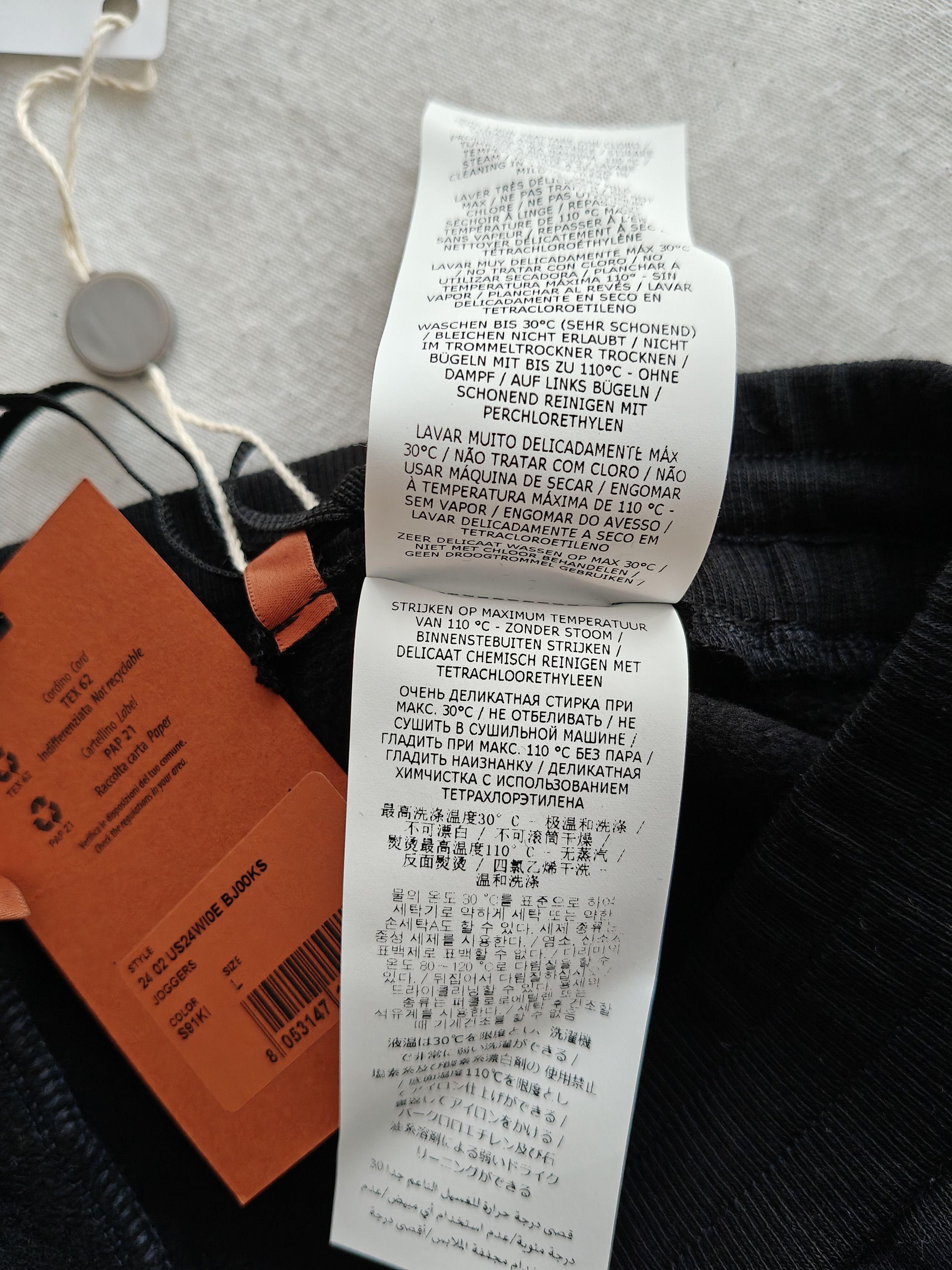 Missoni Missoni sweatpants joggers pants size L Size US 36 / EU 52 - 6 Thumbnail