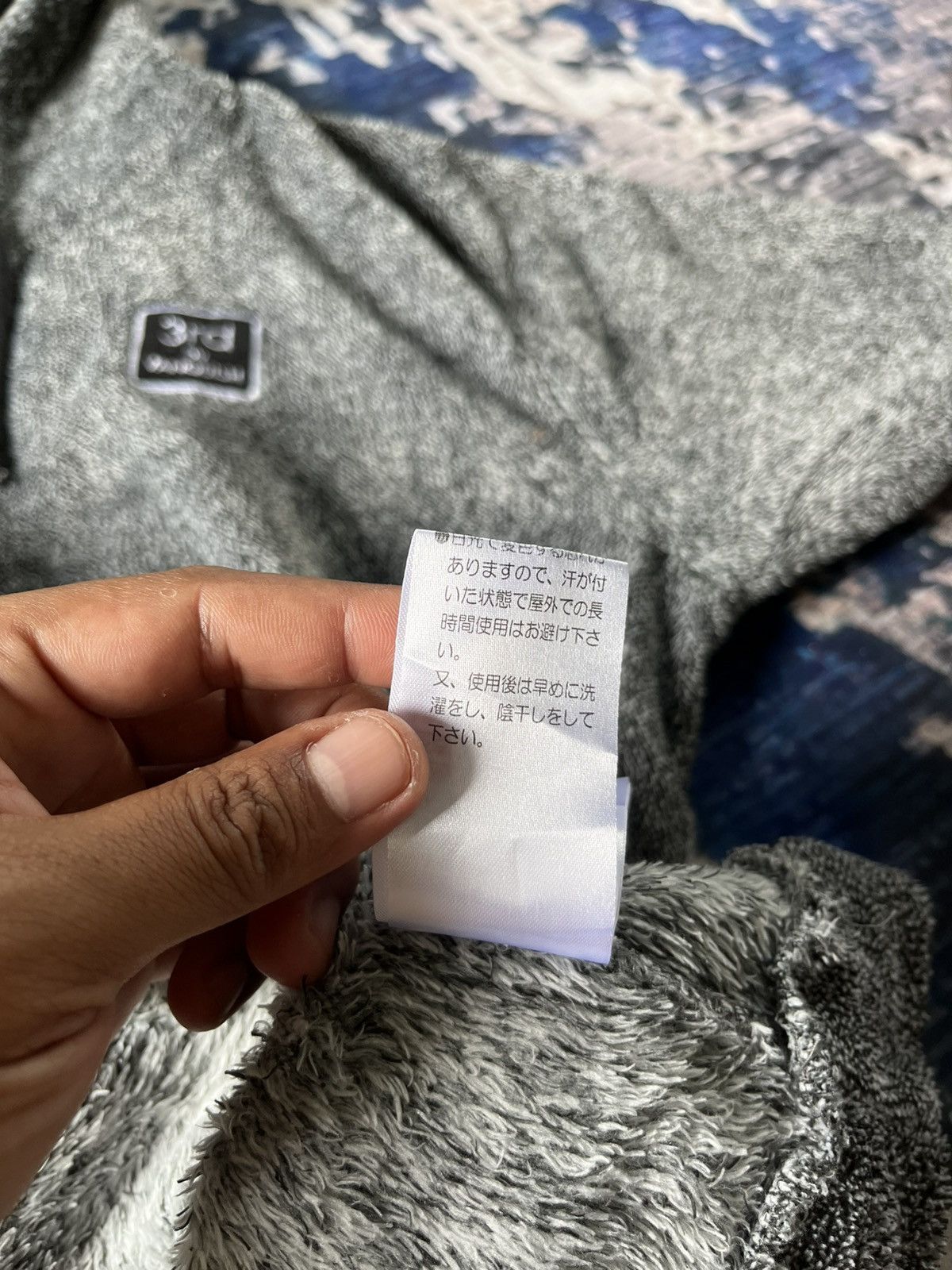 Japanese Brand × Vanquish 🔥3RD Vanquish Sherpa Hoodie Size US L / EU 52-54 / 3 - 6 Thumbnail