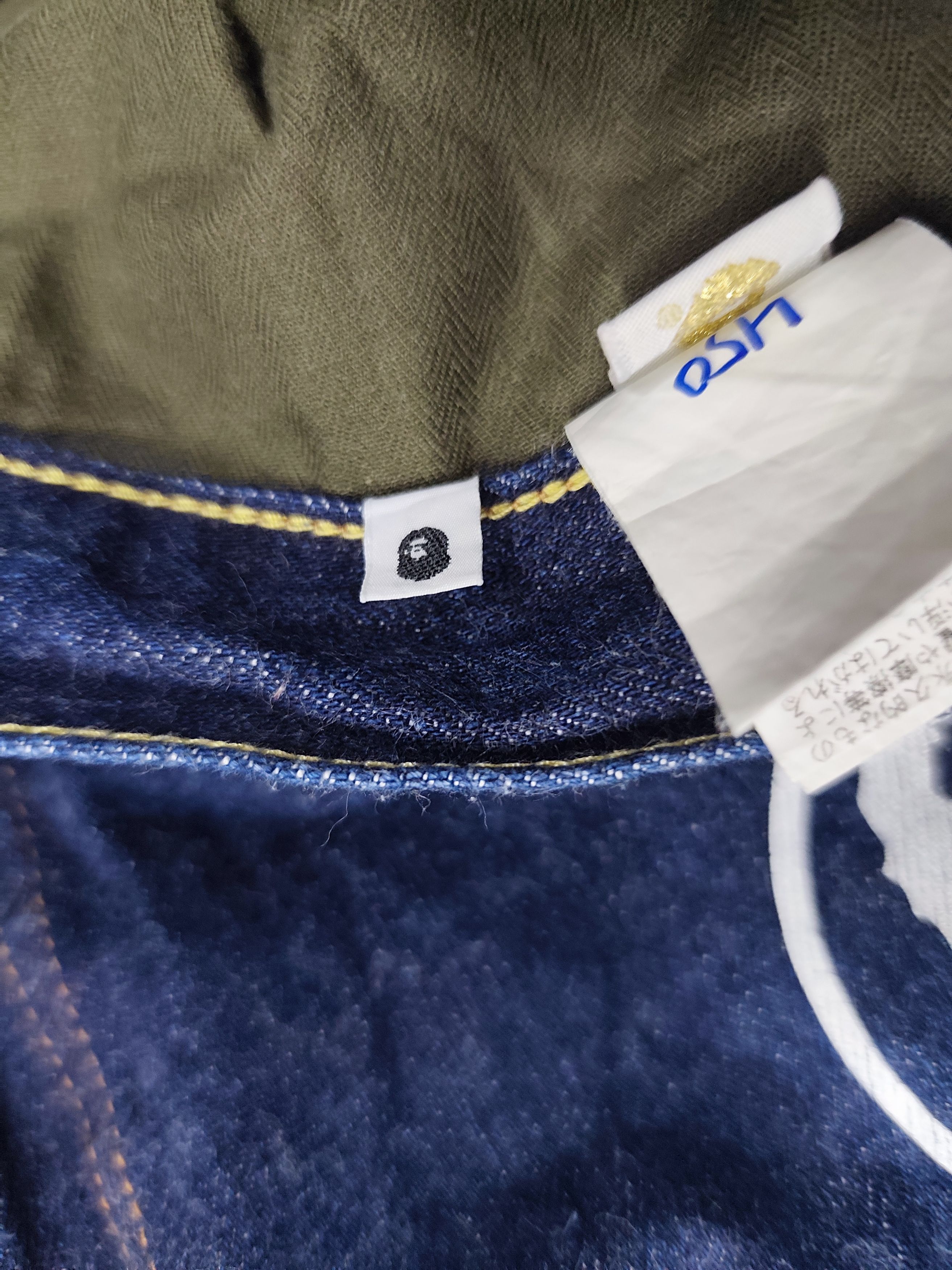 Bape Bape jeans selvedge Size US 32 / EU 48 - 12 Thumbnail