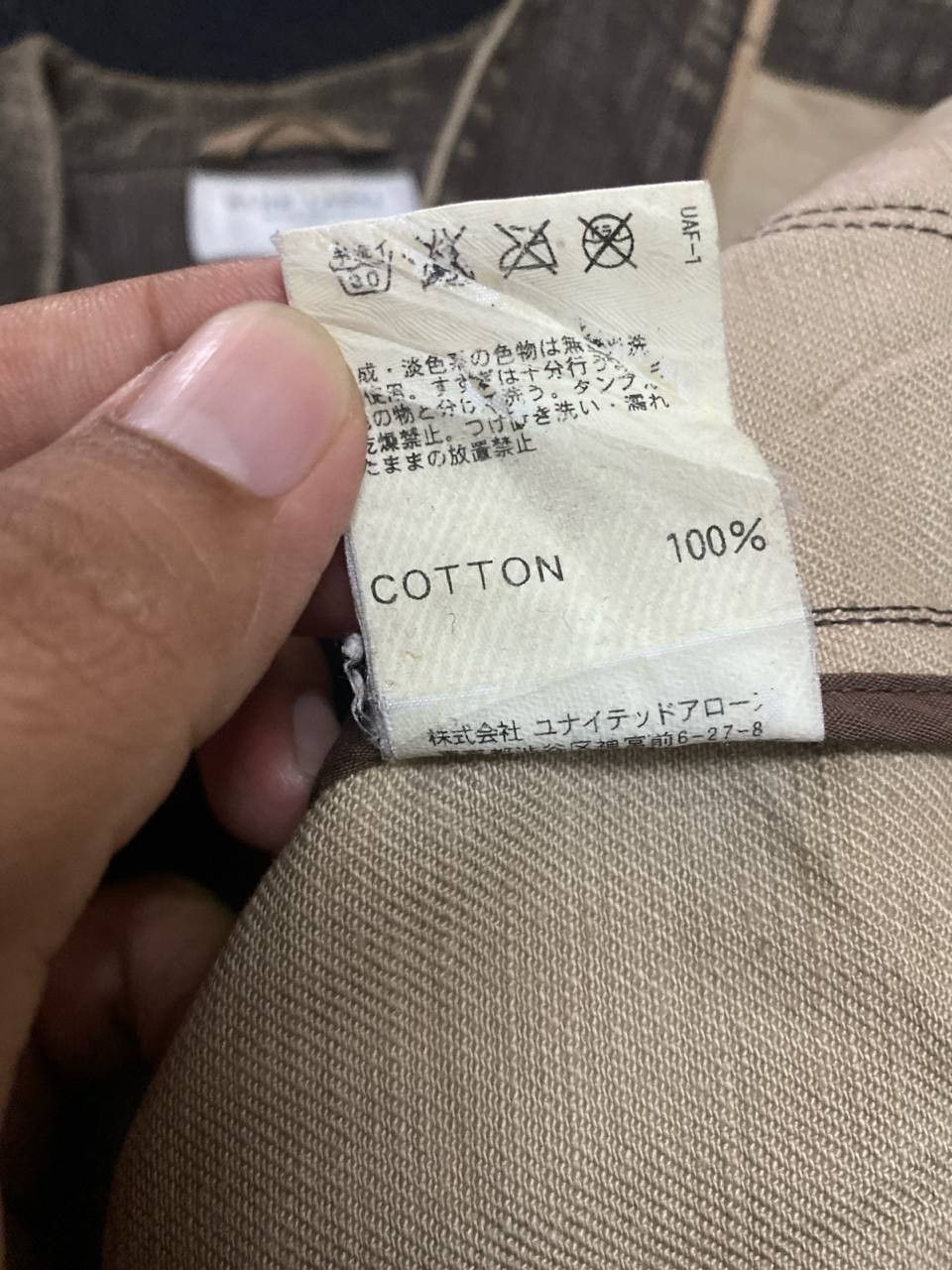 Japanese Brand united arrows blue label denim jacket nice design Size US M / EU 48-50 / 2 - 11 Thumbnail