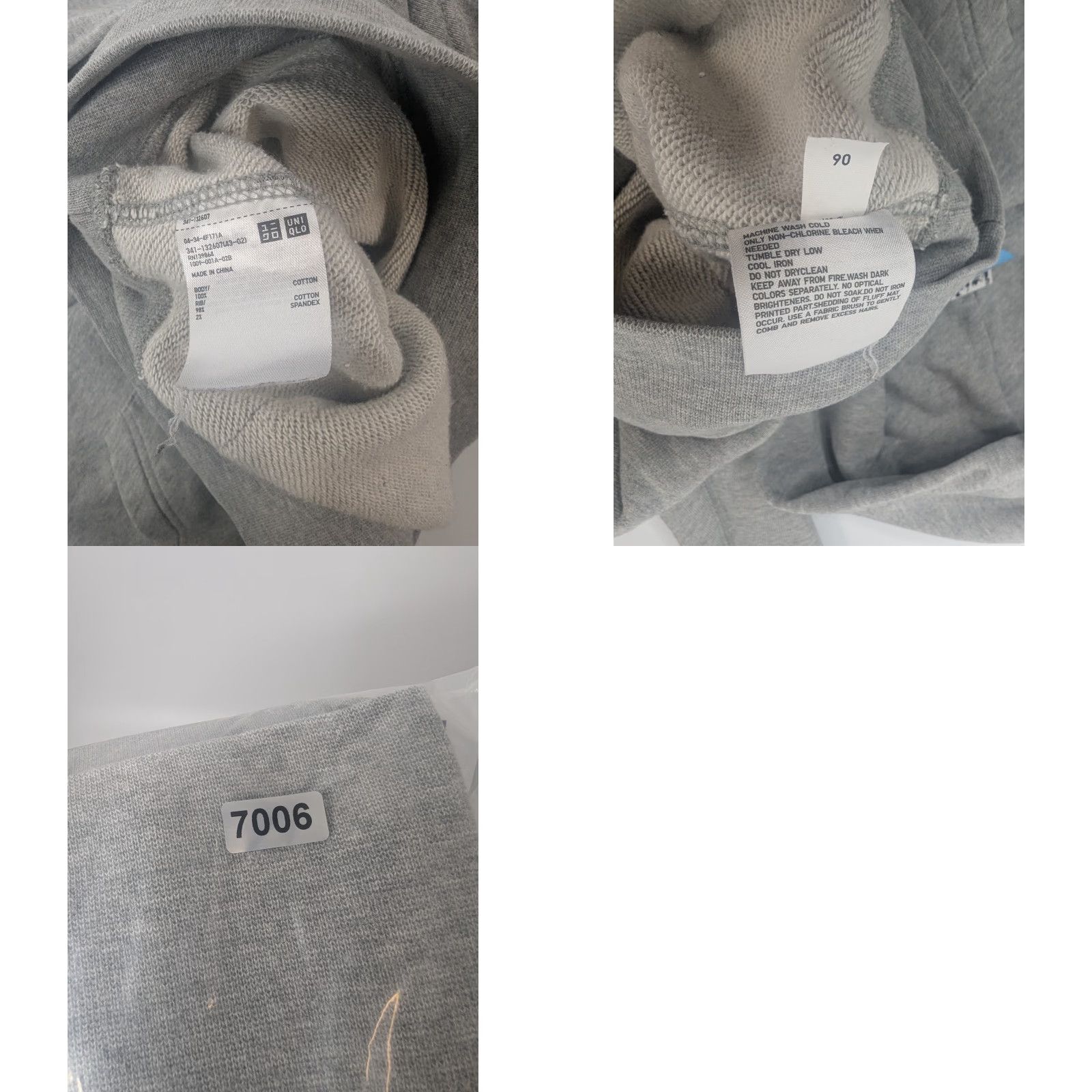 Uniqlo **Uniqlo x Pharrell Williams Gray Pullover Hoodie Size XS** User: Vintage Uniqlo x Pharrell Williams Gray Pullover Hoodie Size XS Size US XS / EU 42 / 0 - 9 Thumbnail