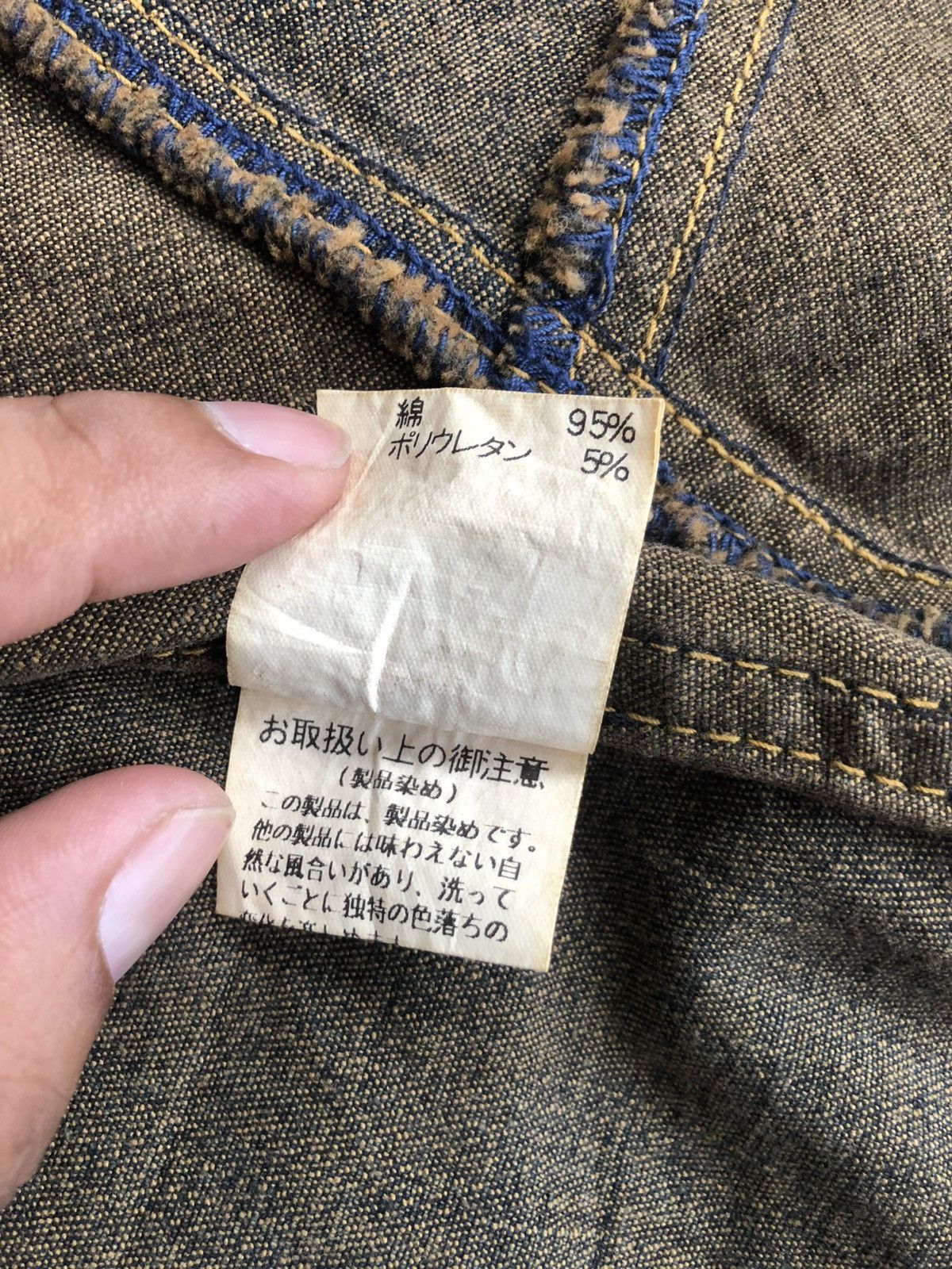 Hysteric Glamour Japanese Modern Lovers Shirt Distressed Denim Patchwork Size US M / EU 48-50 / 2 - 17 Thumbnail