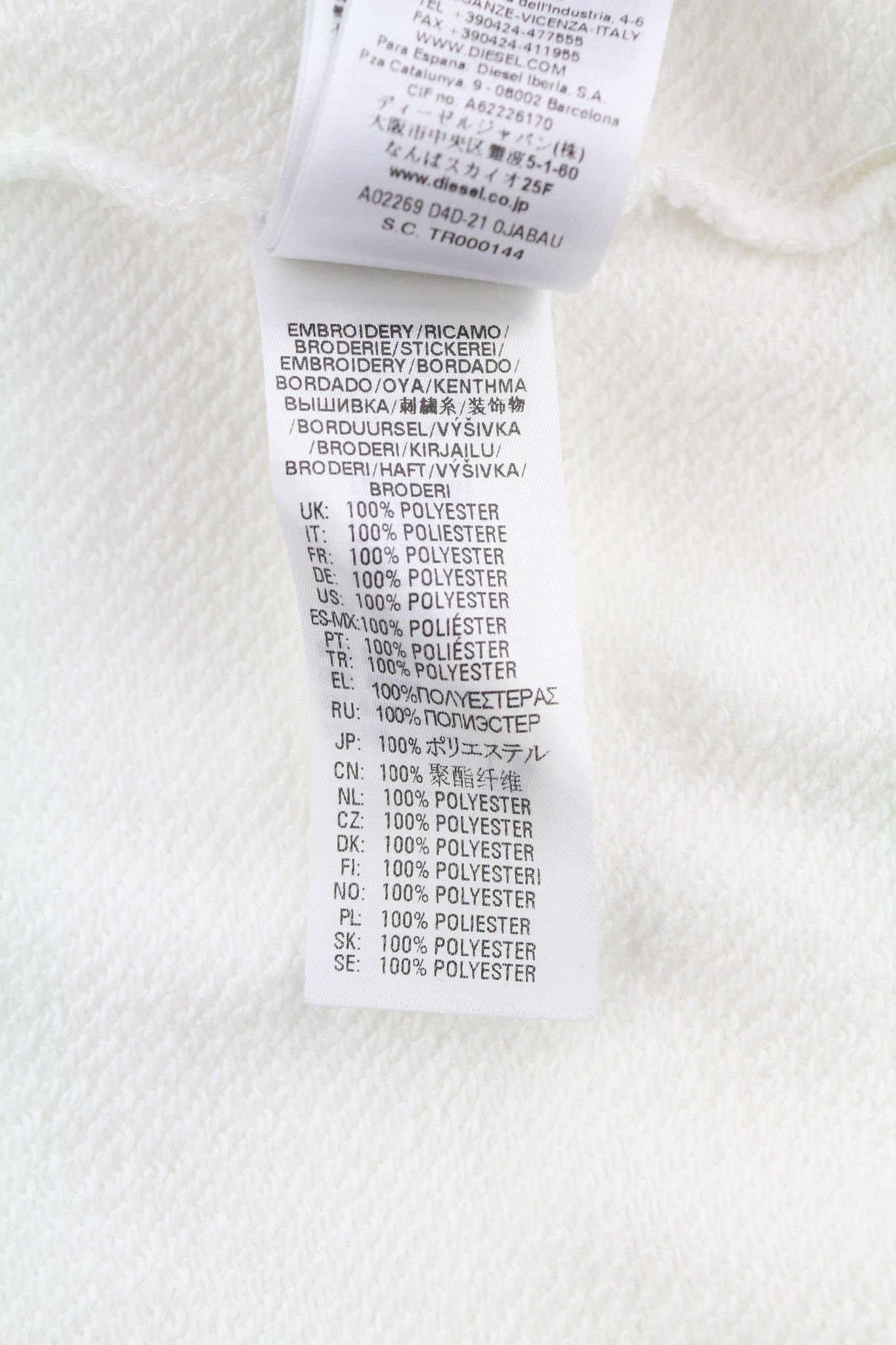 Diesel D4D-21 L White Cotton Hooded Logo Hoodie 40103 Size US L / EU 52-54 / 3 - 12 Thumbnail