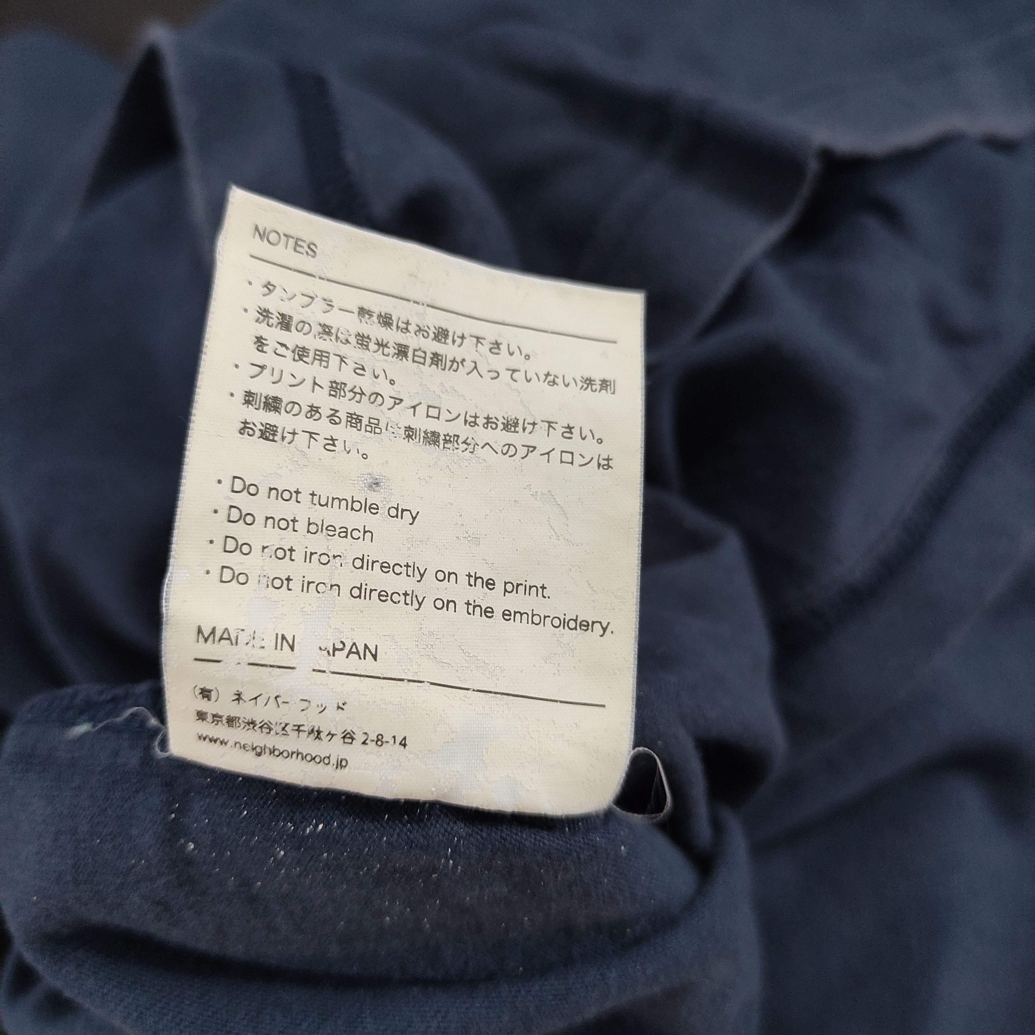Neighborhood Neighborhood T shirt Japanese Brand Size US L / EU 52-54 / 3 - 2 Thumbnail