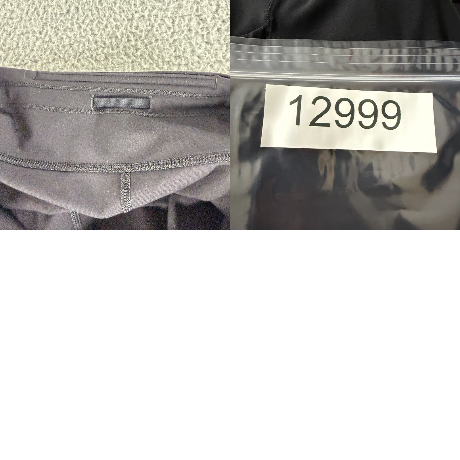 Lululemon Lululemon Pace Revival Crop Leggings Womens 8 Black Pull On Luxtreme Yoga Crop Leggings Womens Size 8 Black Luxtreme Yoga Size 30" / US 8 / IT 44 - 9 Thumbnail
