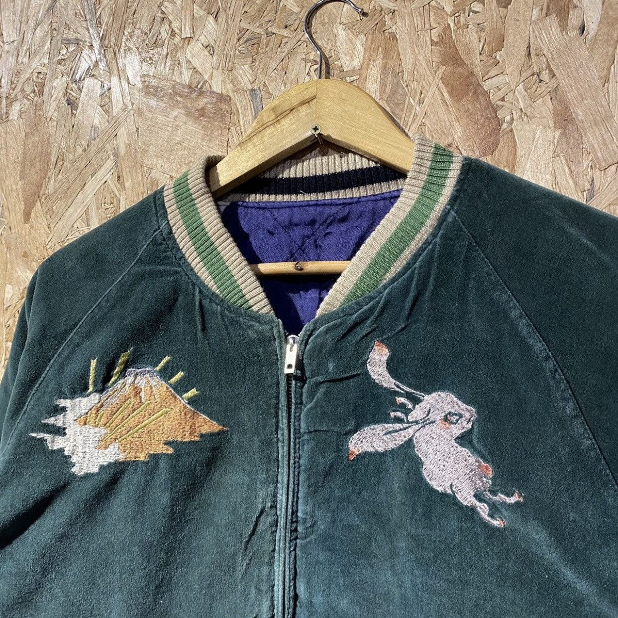 Japanese Brand × Vintage 🔥Japanese Archive Sukajan Velvet reversible jacket Size US L / EU 52-54 / 3 - 7 Thumbnail