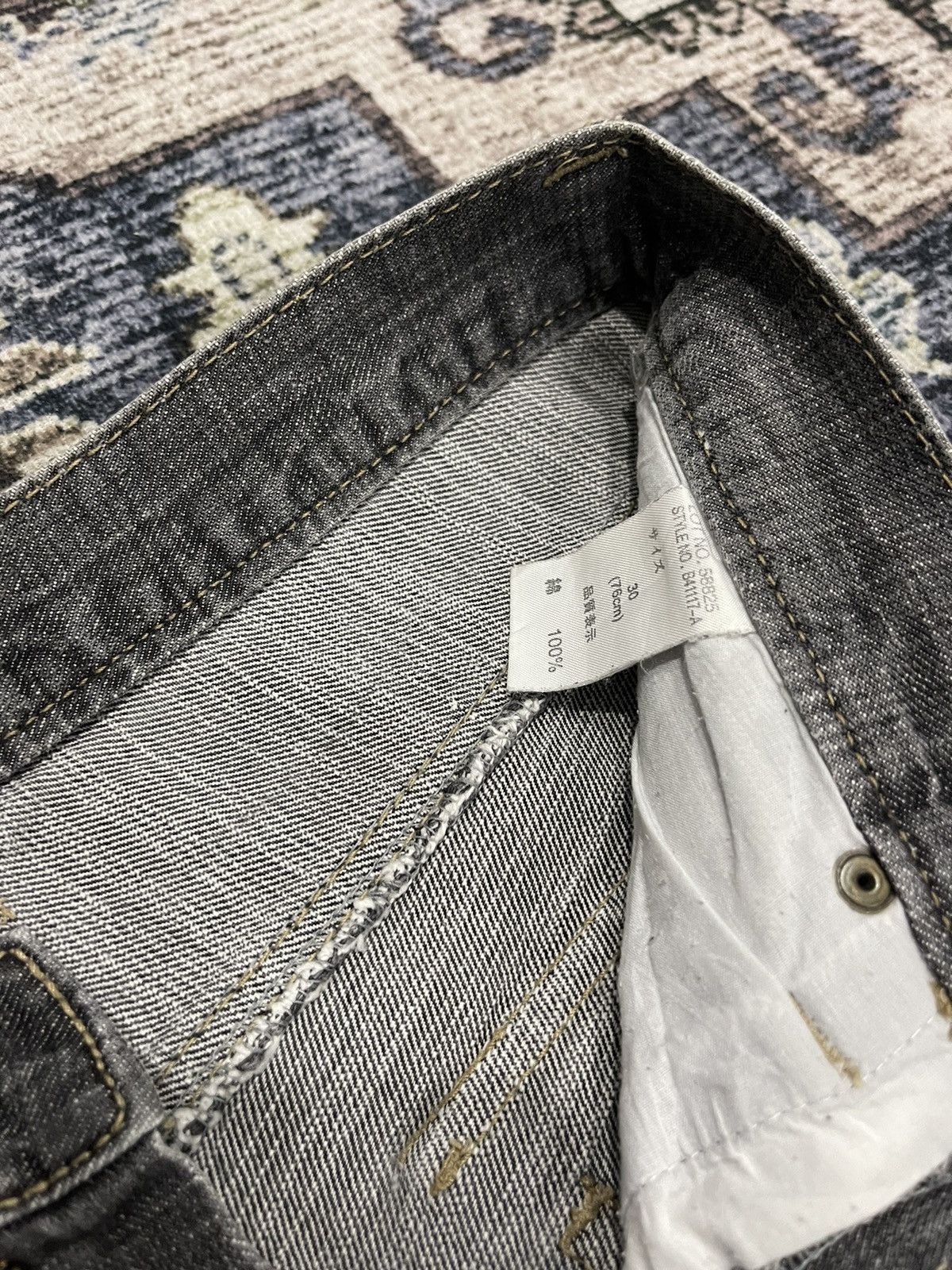 If Six Was Nine × PPFM × Vintage Vintage PPFM Curve Denim Pants Size US 32 / EU 48 - 10 Thumbnail