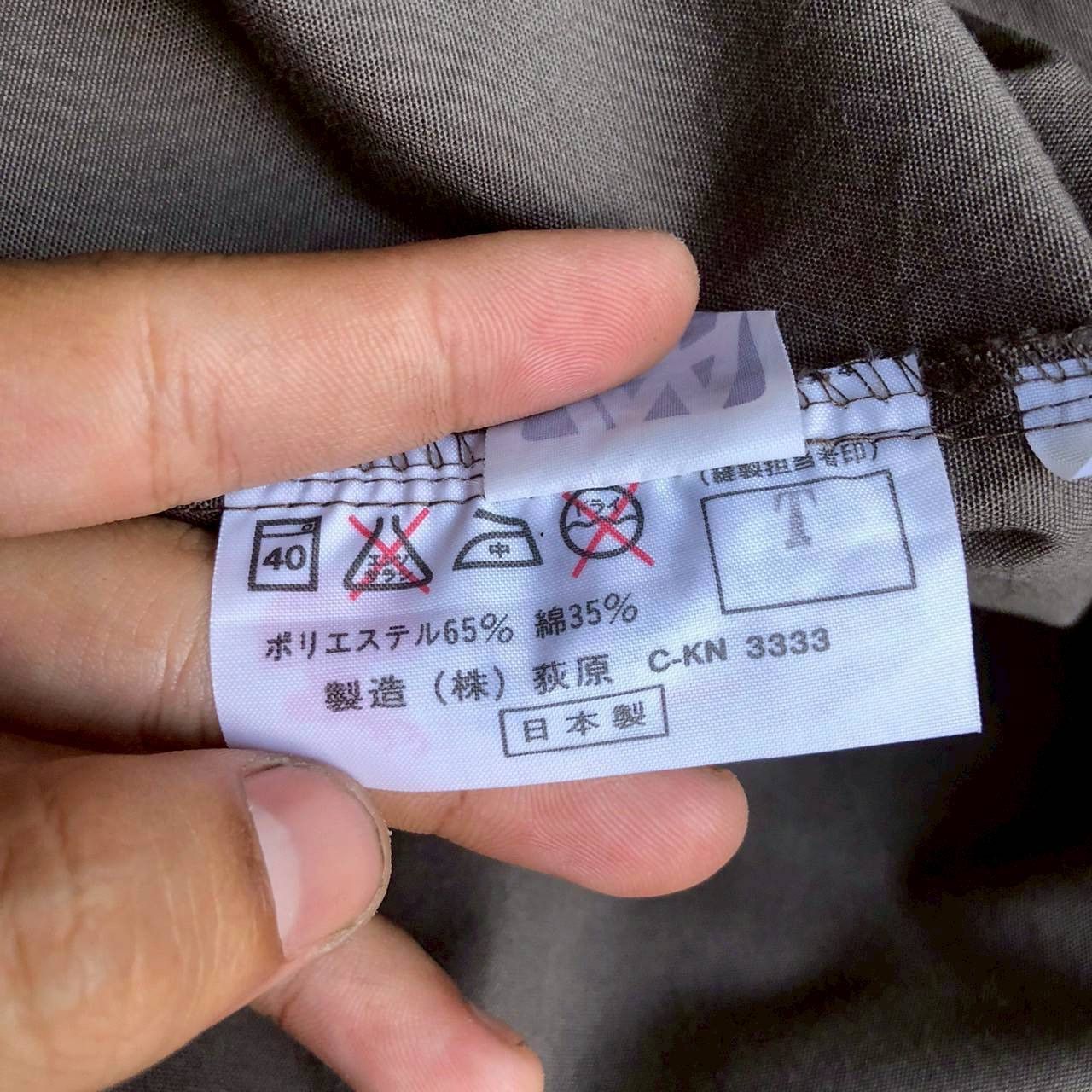 Issey Miyake Vintage Issey Miyake Design Studio Oversized Utility Coat Size US M / EU 48-50 / 2 - 13 Thumbnail