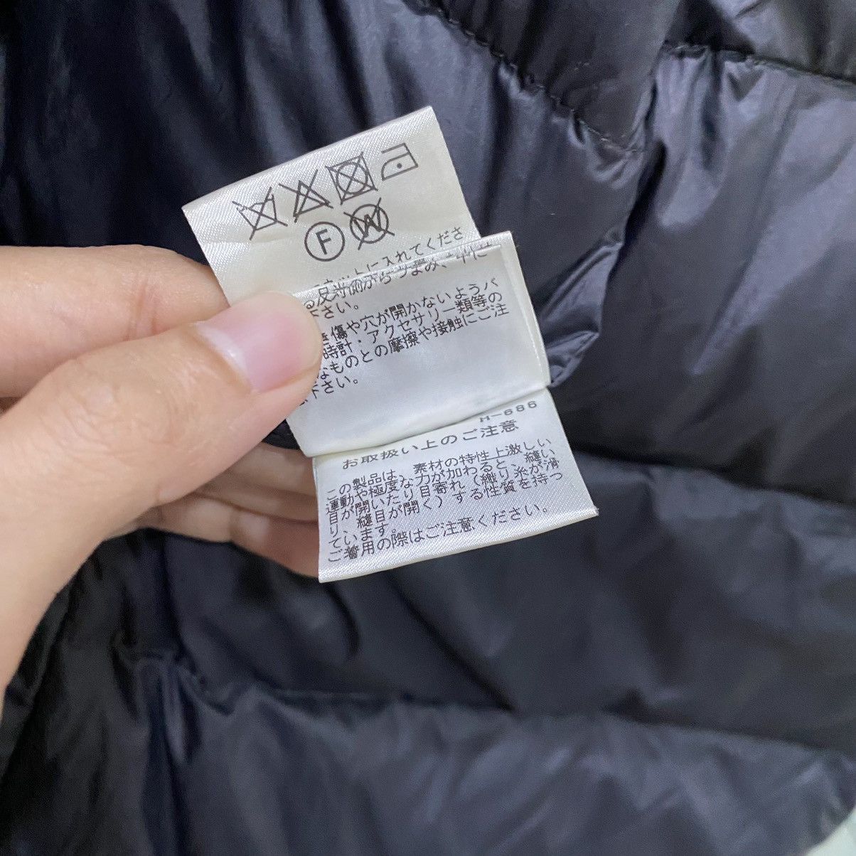 Margaret Howell MHL Margaret Howell Parka Jacket Size US M / EU 48-50 / 2 - 14 Thumbnail