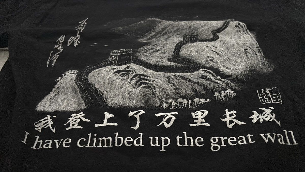 Vintage Great wall of china tee Size US M / EU 48-50 / 2 - 3 Thumbnail