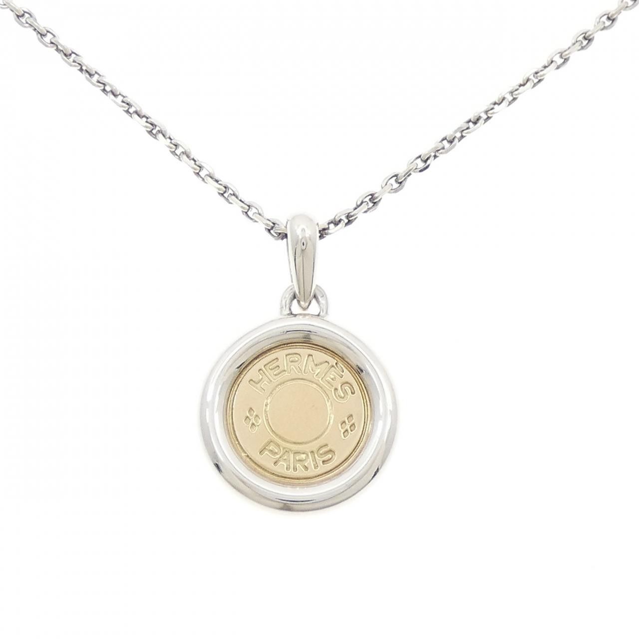 Hermes Hermes Hermes Sellier 925 Silver Au750 Necklace Metal Necklace DUTY FREE for USA Size ONE SIZE - 1 Thumbnail