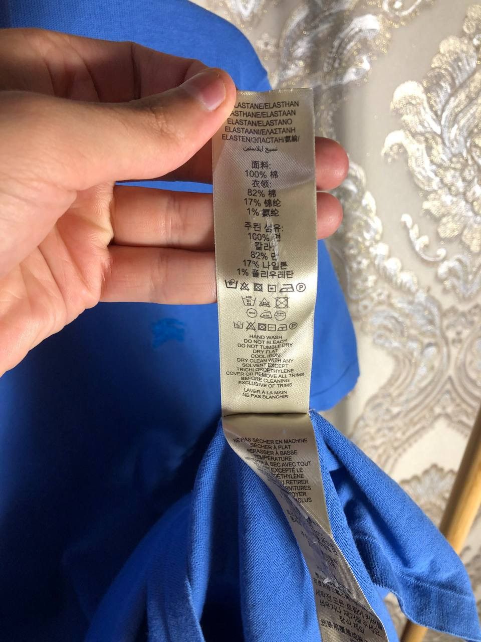 Burberry VINTAGE BURBERRY BRIT LONDON DESIGNER POLO CASUAL DELUX 90s Size US XL / EU 56 / 4 - 8 Thumbnail