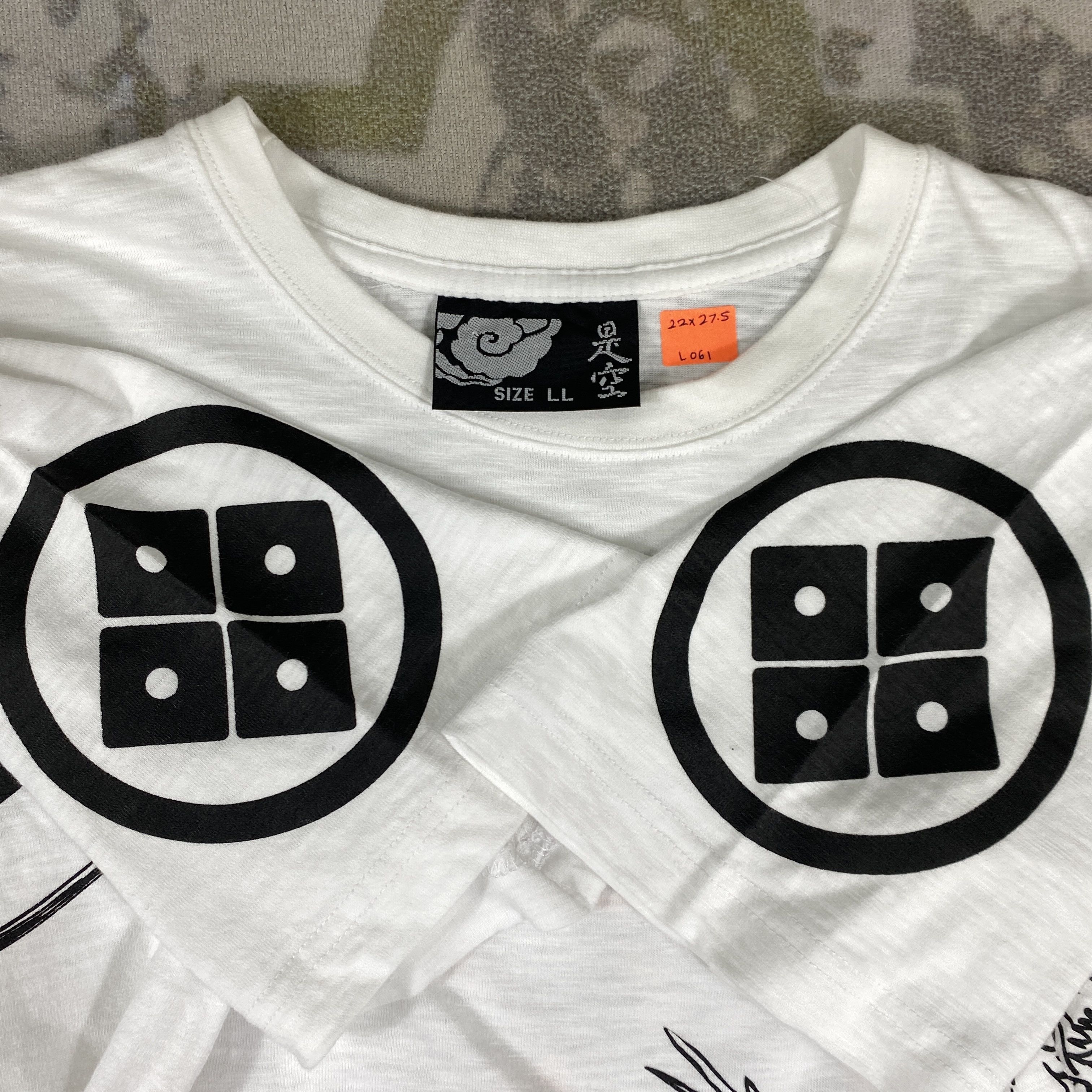 Japanese Brand Sukajan Dragon Over Print Tee Shirt Size L - L061 Size US L / EU 52-54 / 3 - 7 Thumbnail