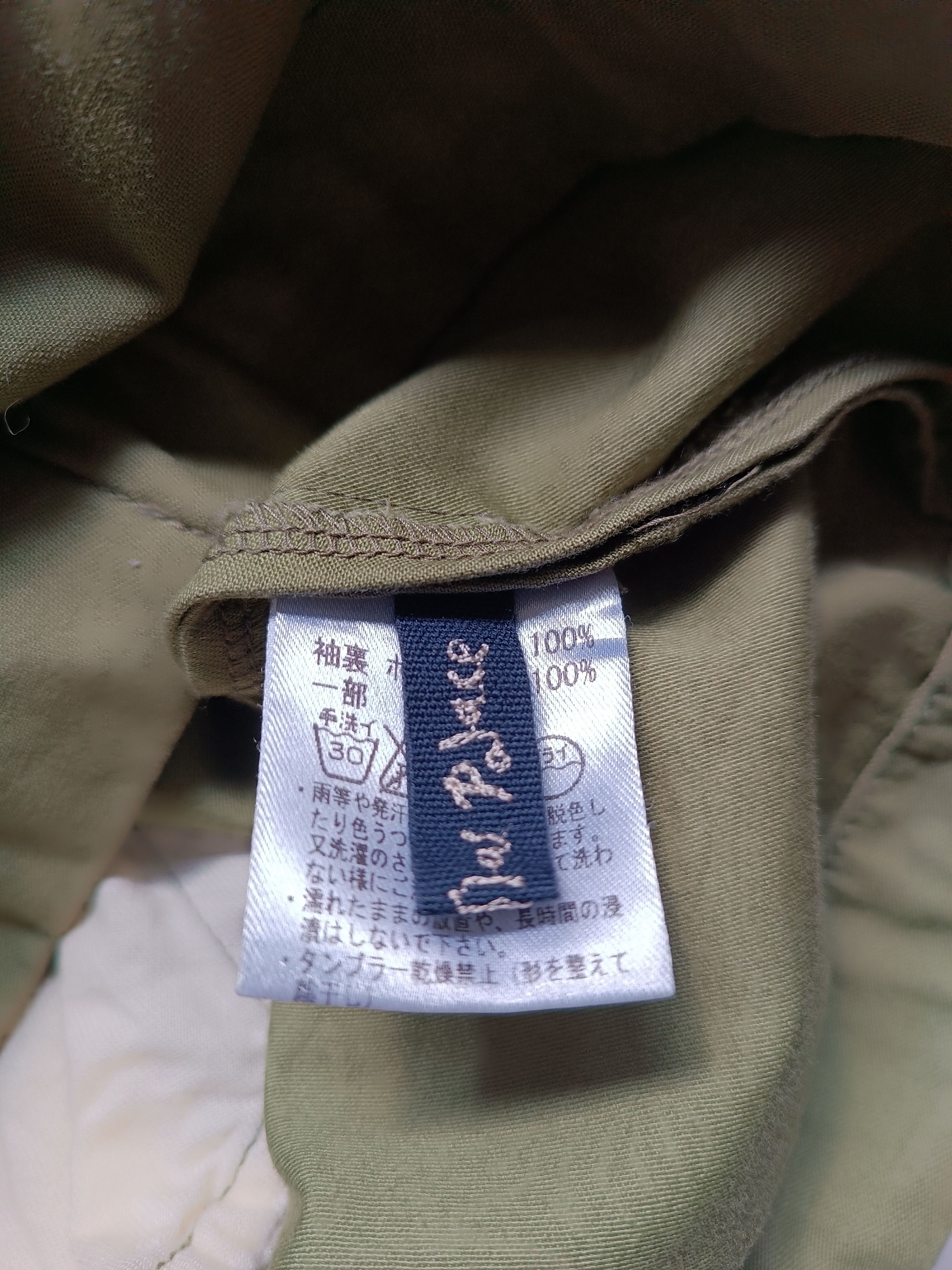 Japanese Brand Asymmetric Jacket Yohji Yamamoto Issey Miyake Rick Owens Sty Size US L / EU 52-54 / 3 - 5 Thumbnail