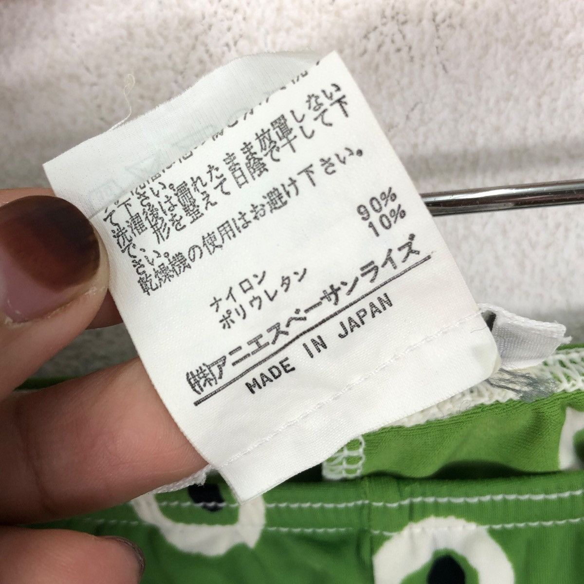 agnes b. Designer AGNES B HOMME PARIS Made in Japan Polkadot Legging Size 34" / US 12 / IT 48 - 8 Thumbnail