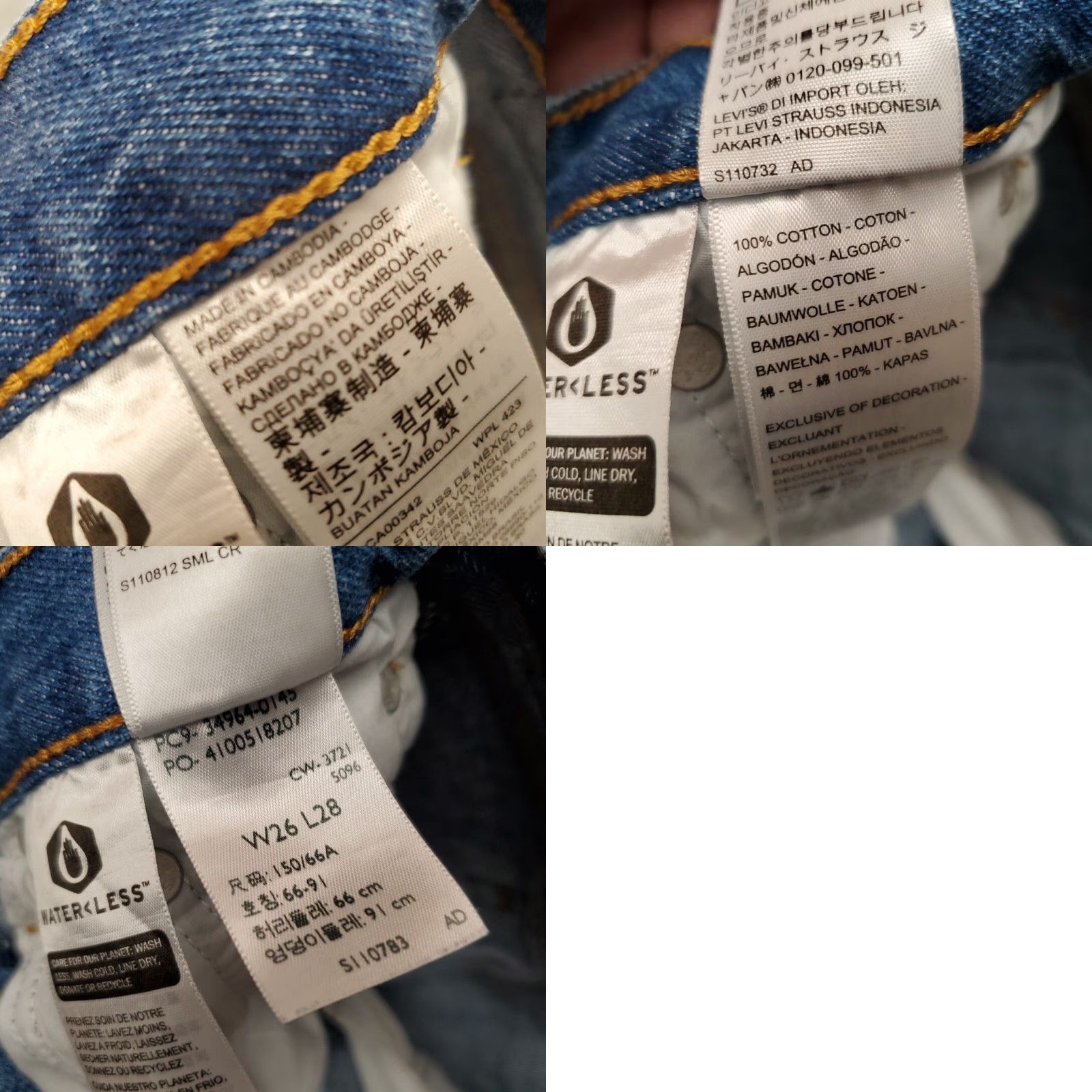 Denime VINTAGE Levis Premium Jeans Womens 26 Blue Denim Wedgie Straight Leg Button Fly Pants Size 26" / US 2 / IT 38 - 10 Thumbnail